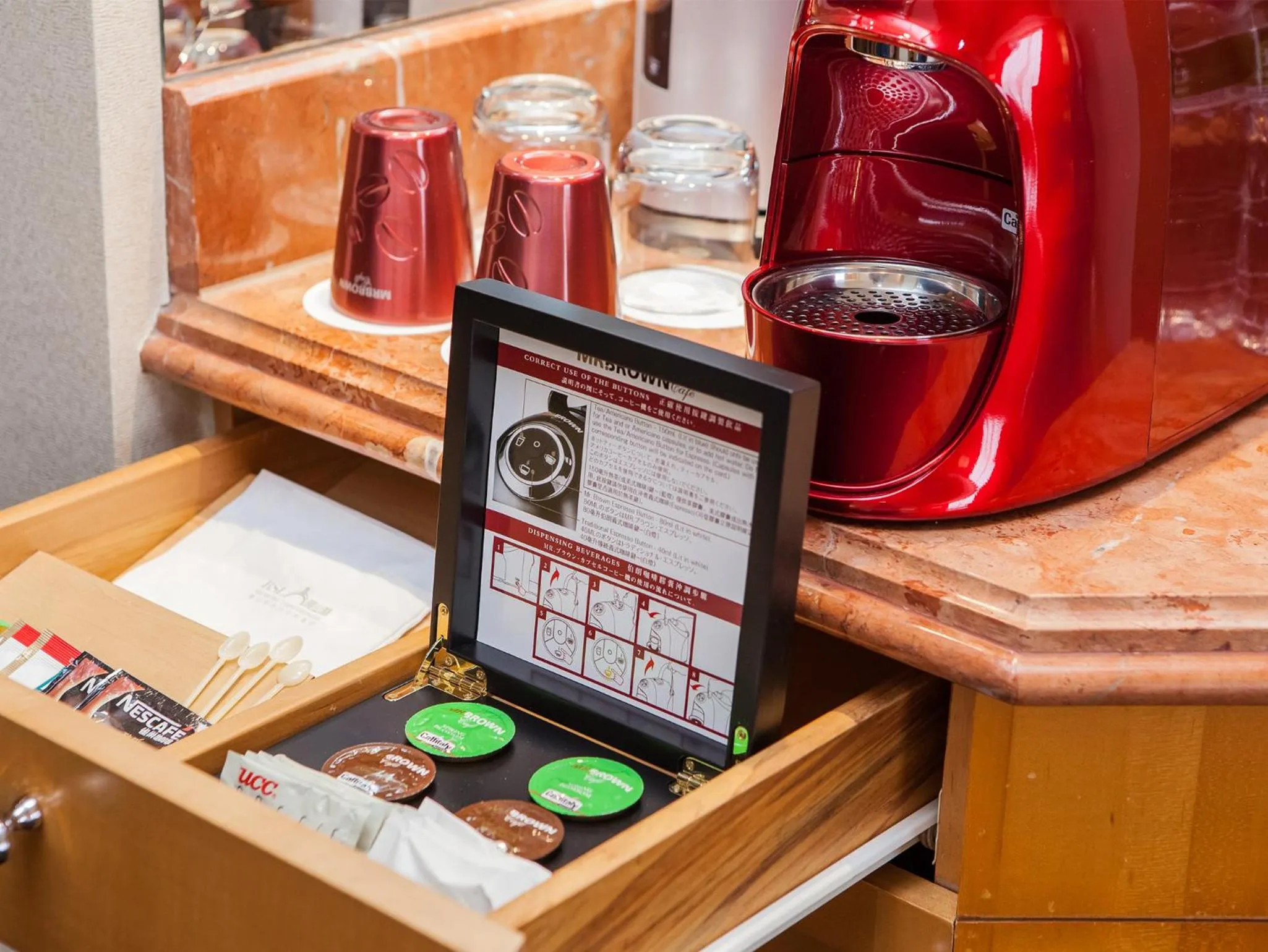 Coffee/tea facilities in RSL Hotel Taipei Zhonghe