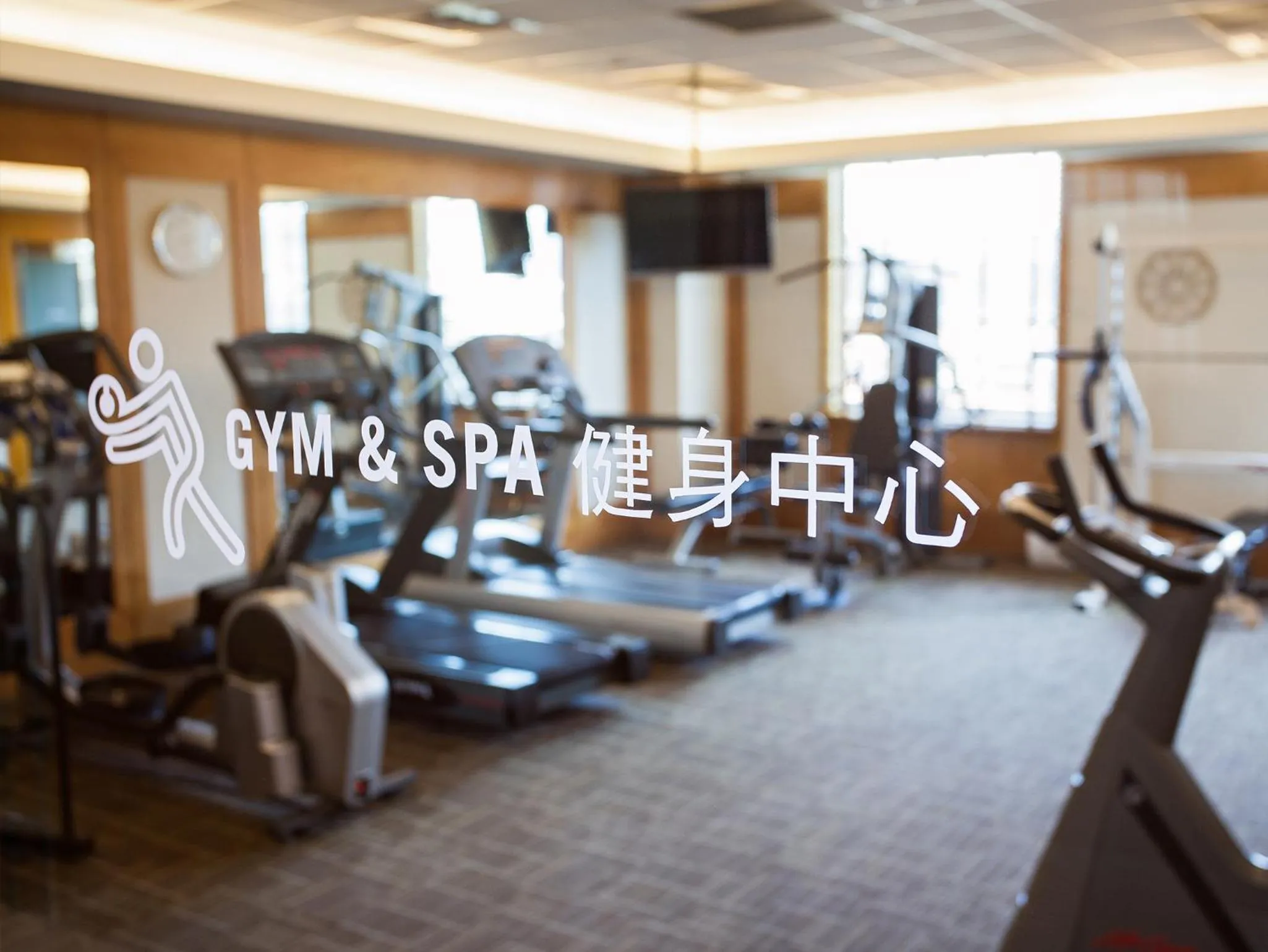 Fitness centre/facilities in RSL Hotel Taipei Zhonghe