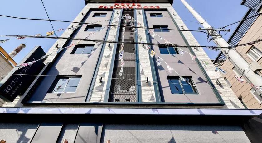 Property Building in French code Hotel