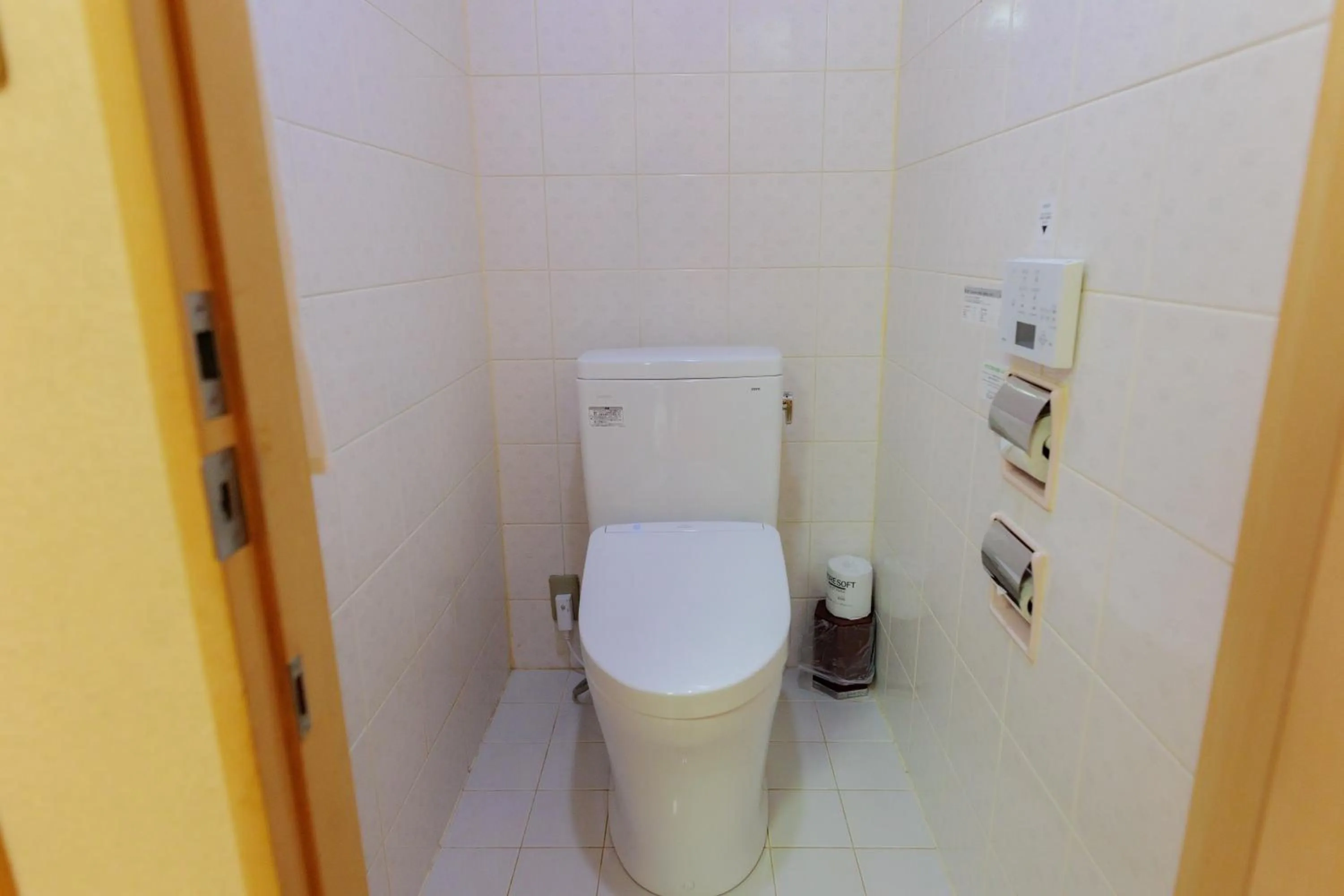 Toilet in Yuzawa Grand Hotel