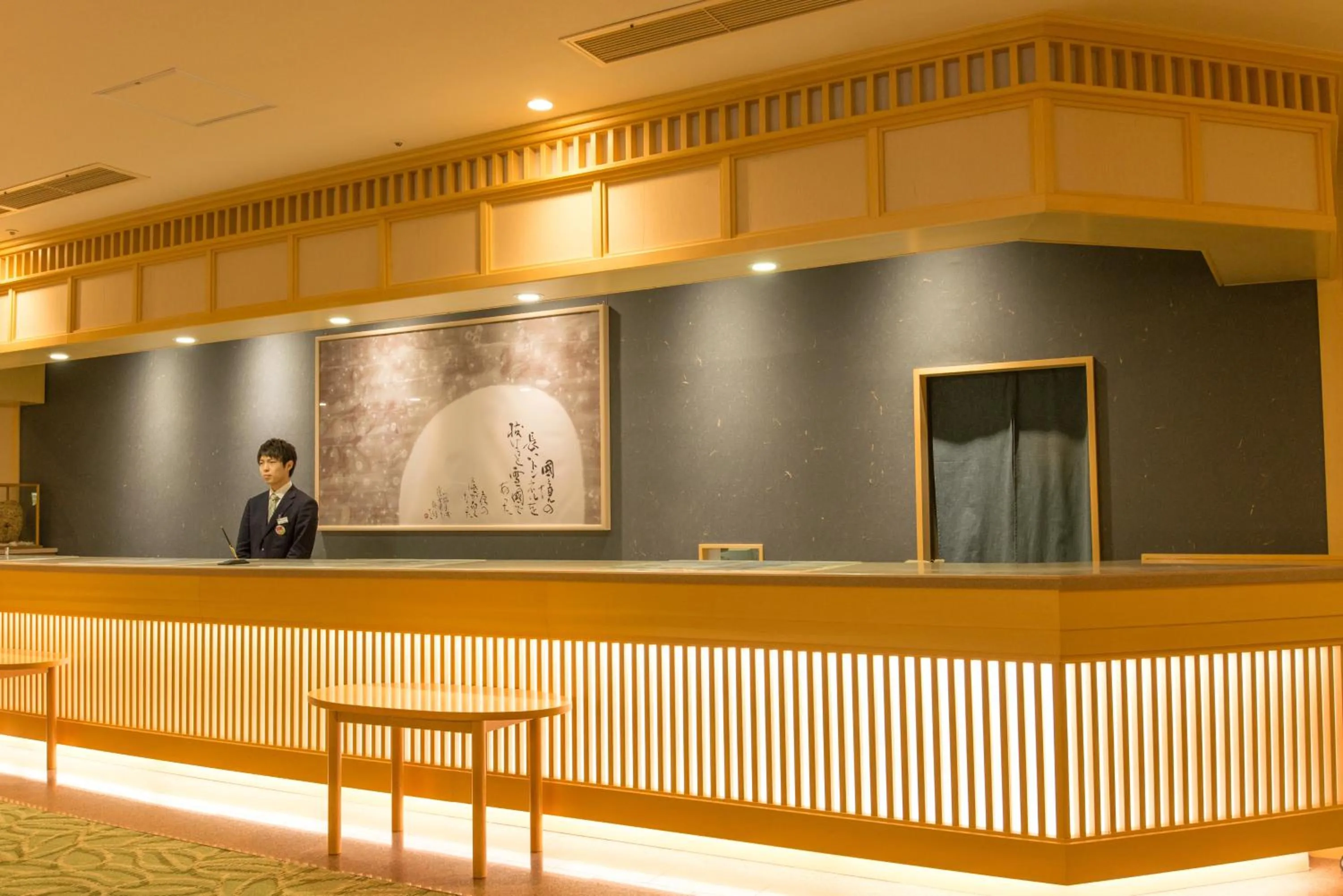 Lobby or reception in Yuzawa Grand Hotel