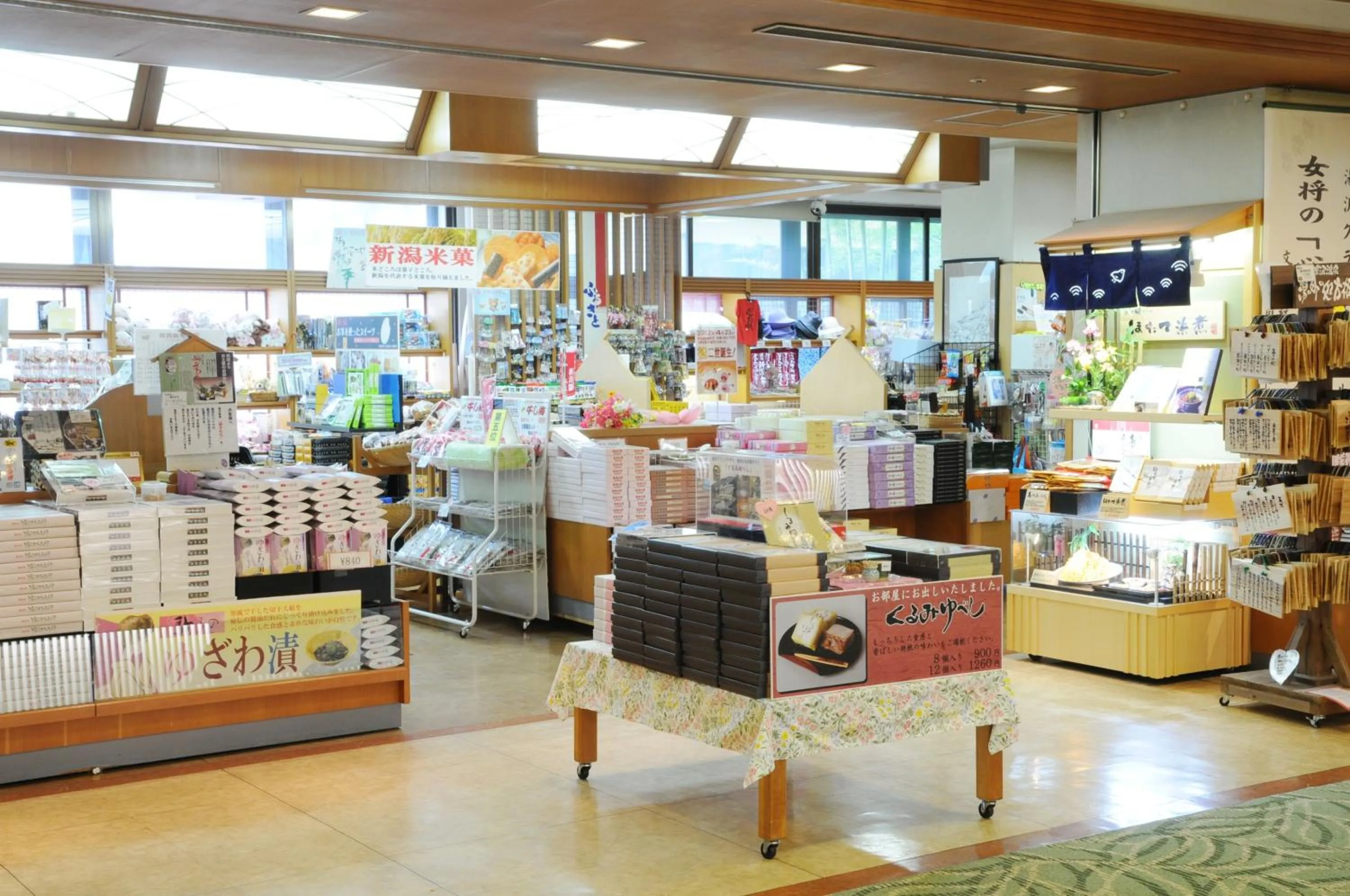On-site shops in Yuzawa Grand Hotel