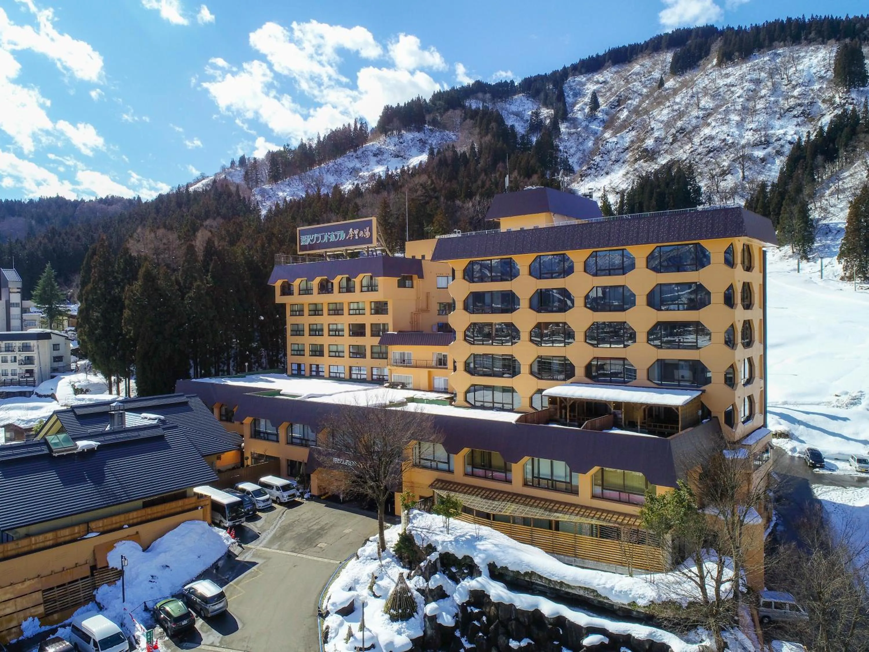 Property building in Yuzawa Grand Hotel