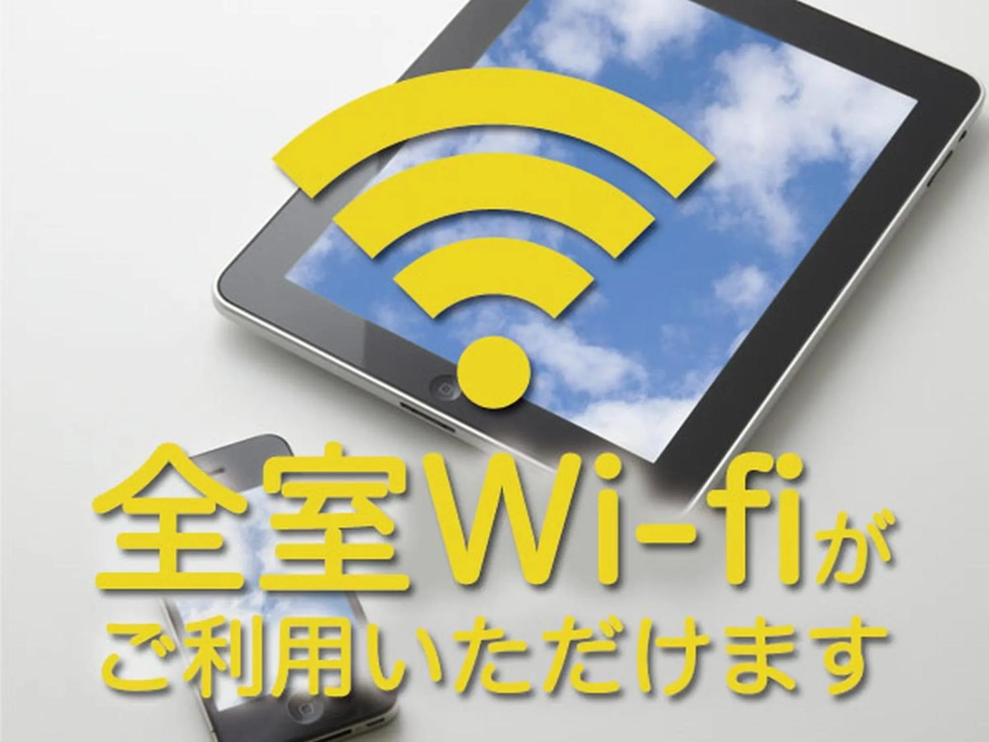 Photo of the whole room in Yuzawa Grand Hotel