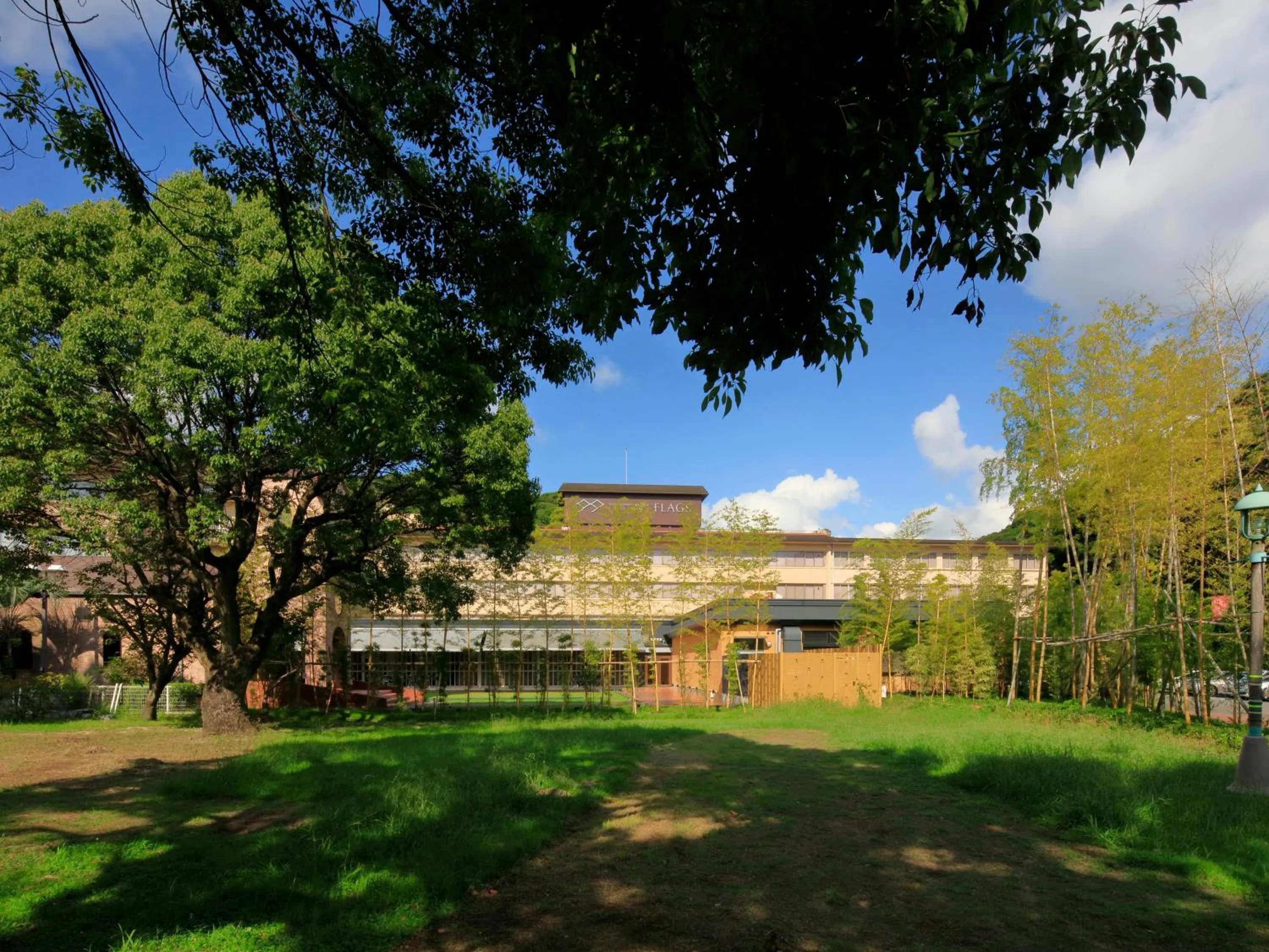 Property building in Hotel Flags Kuju Kusima