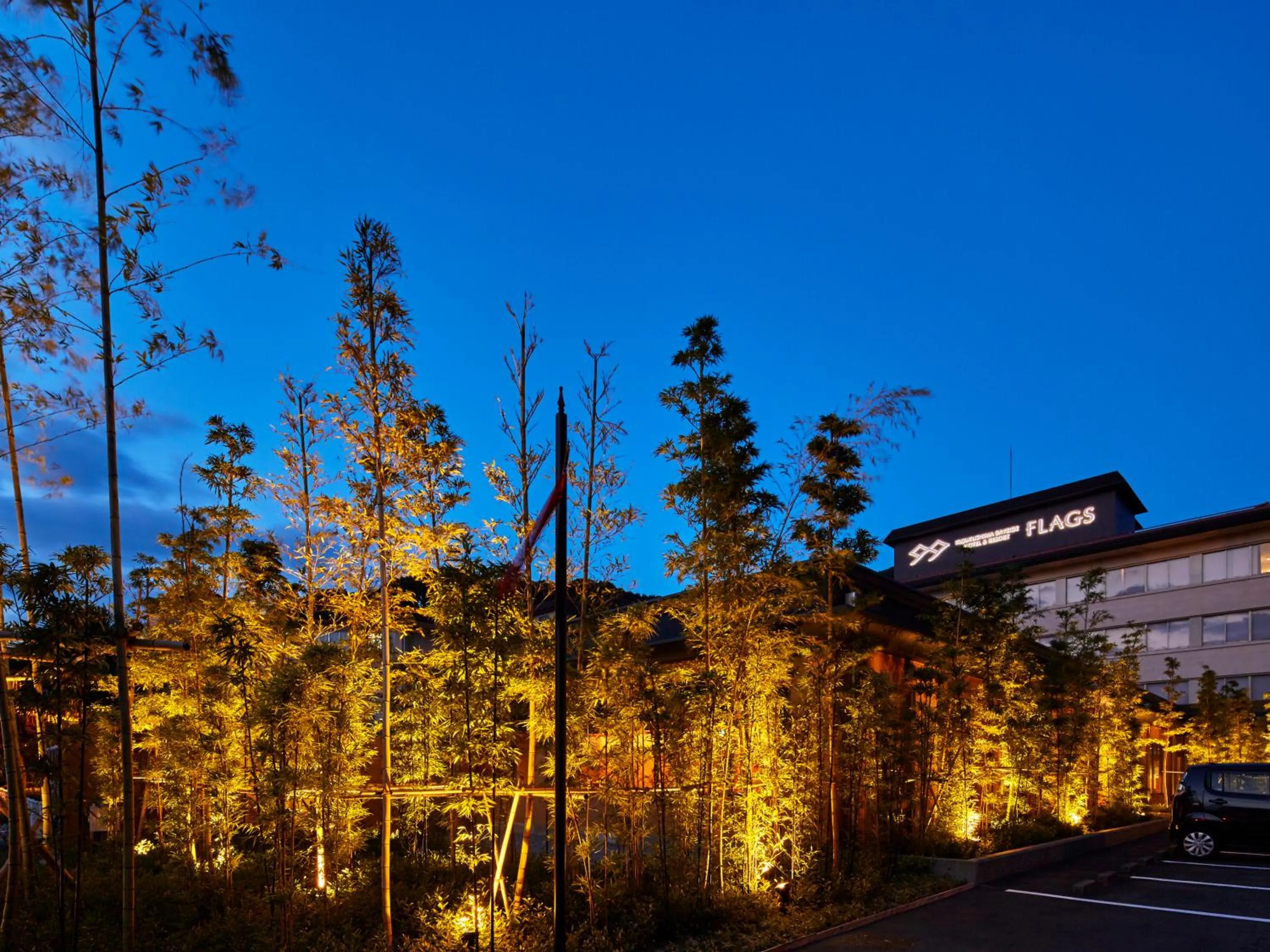 Property building in Hotel Flags Kuju Kusima