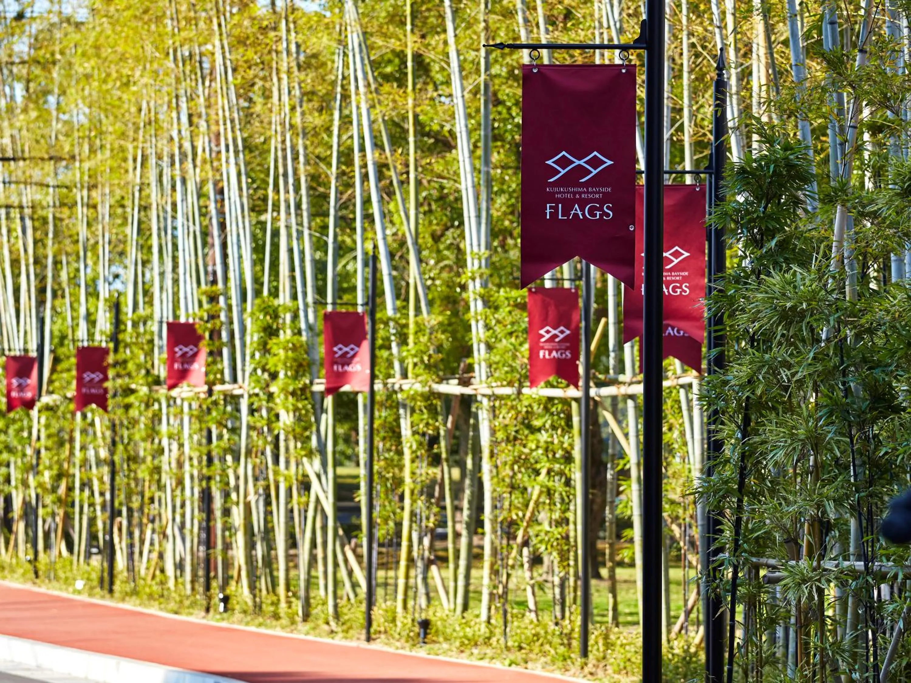 Property building in Hotel Flags Kuju Kusima