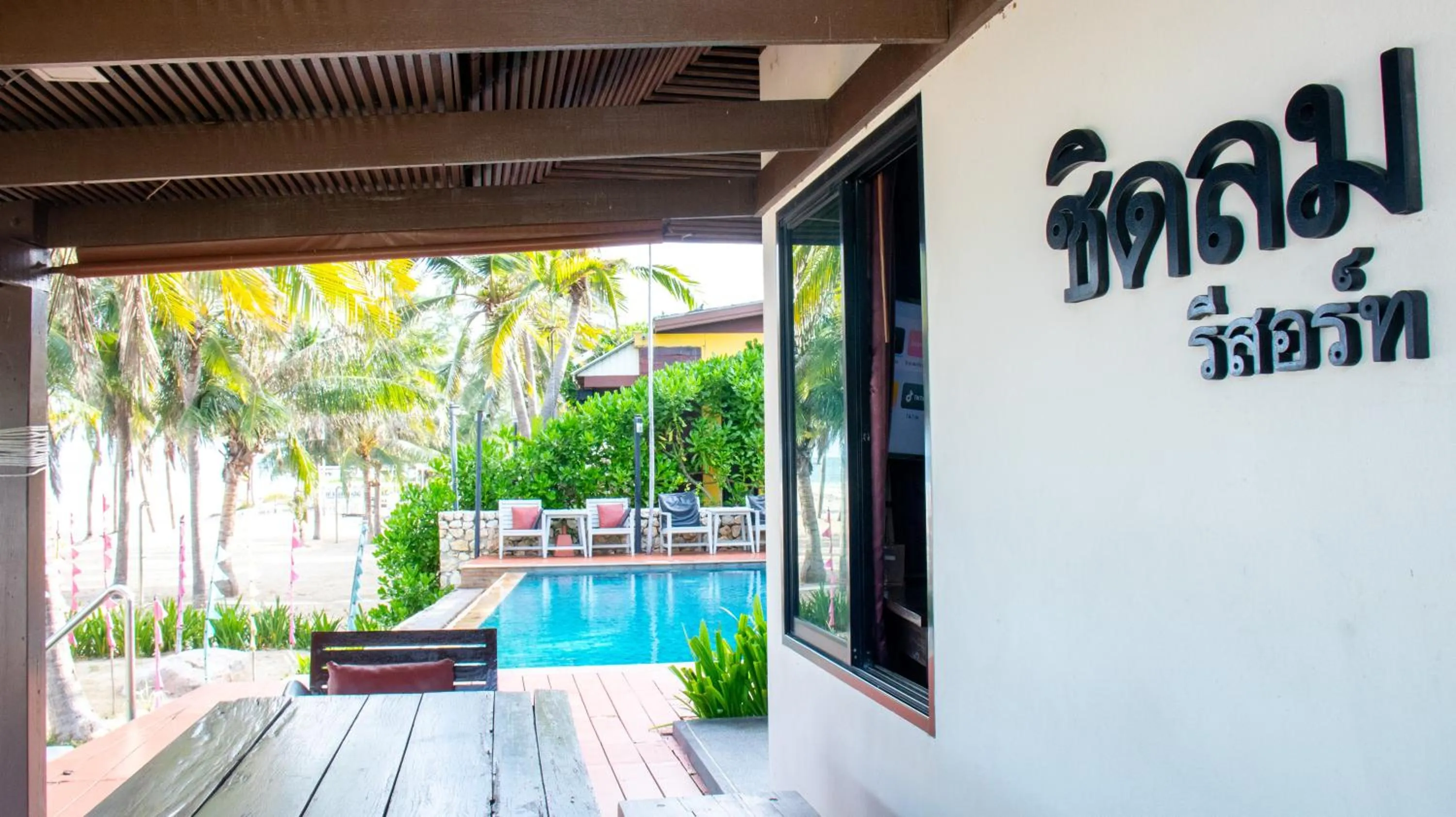 Pool view in Chidlom Resort