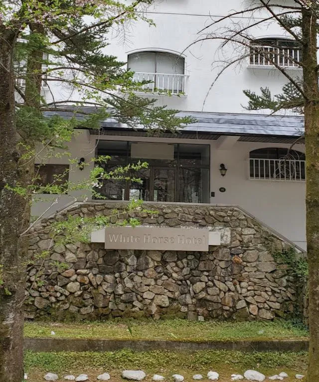 Property building in White Horse Hotel