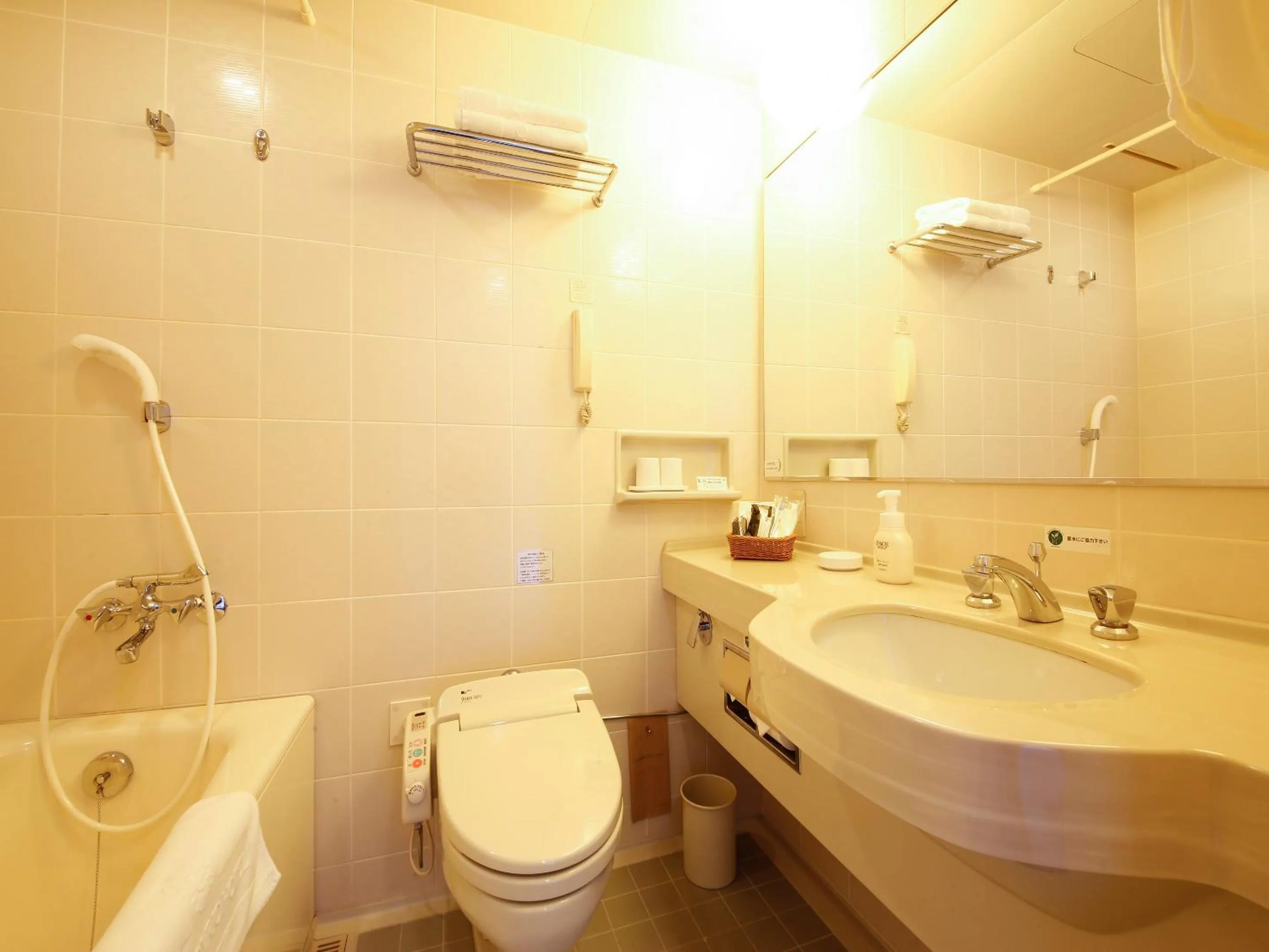 Bathroom in Tokushima Grandvrio Hotel