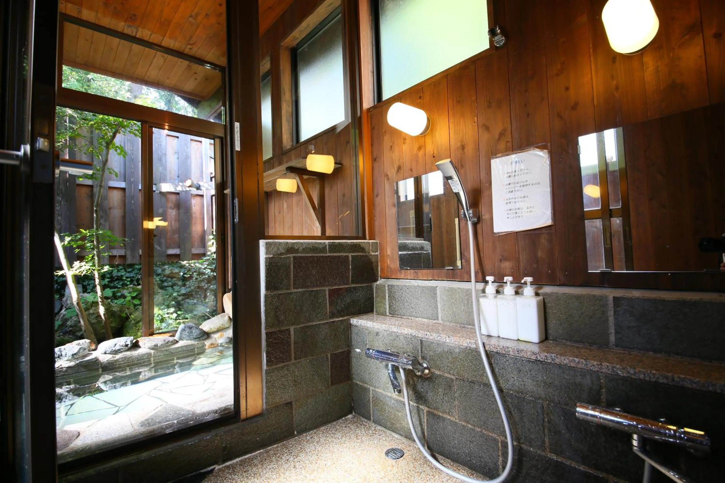 Shower in Hotel Soyokaze