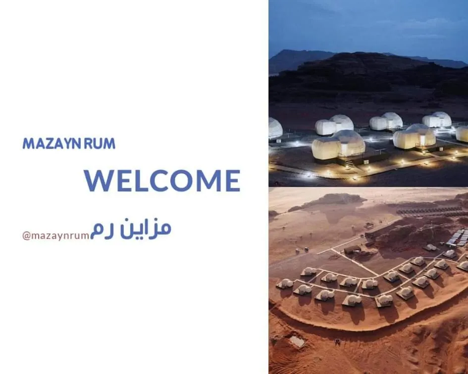 Bird's eye view in Mazayen Rum Camp