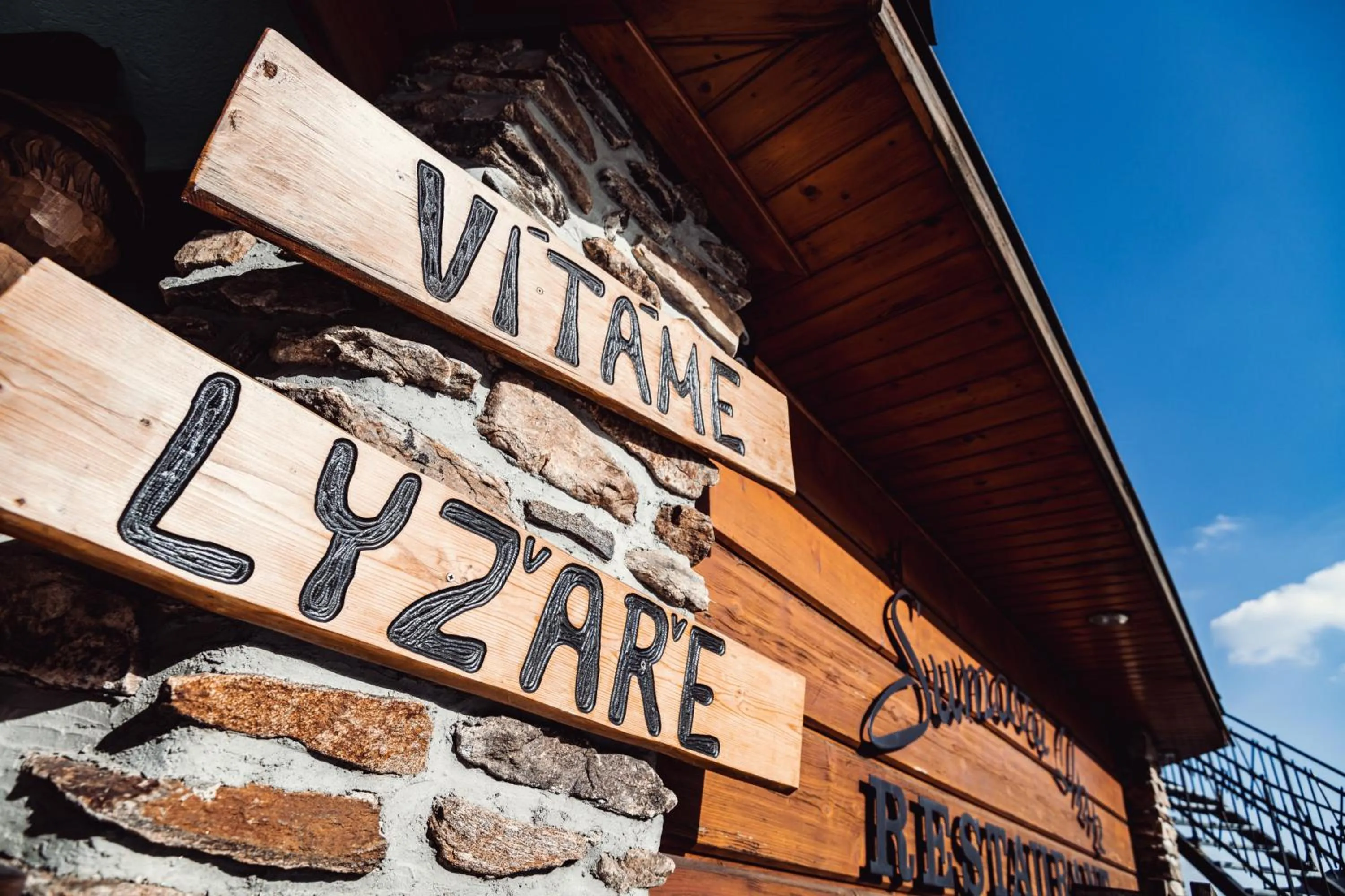 Facade/entrance in Šumava Inn