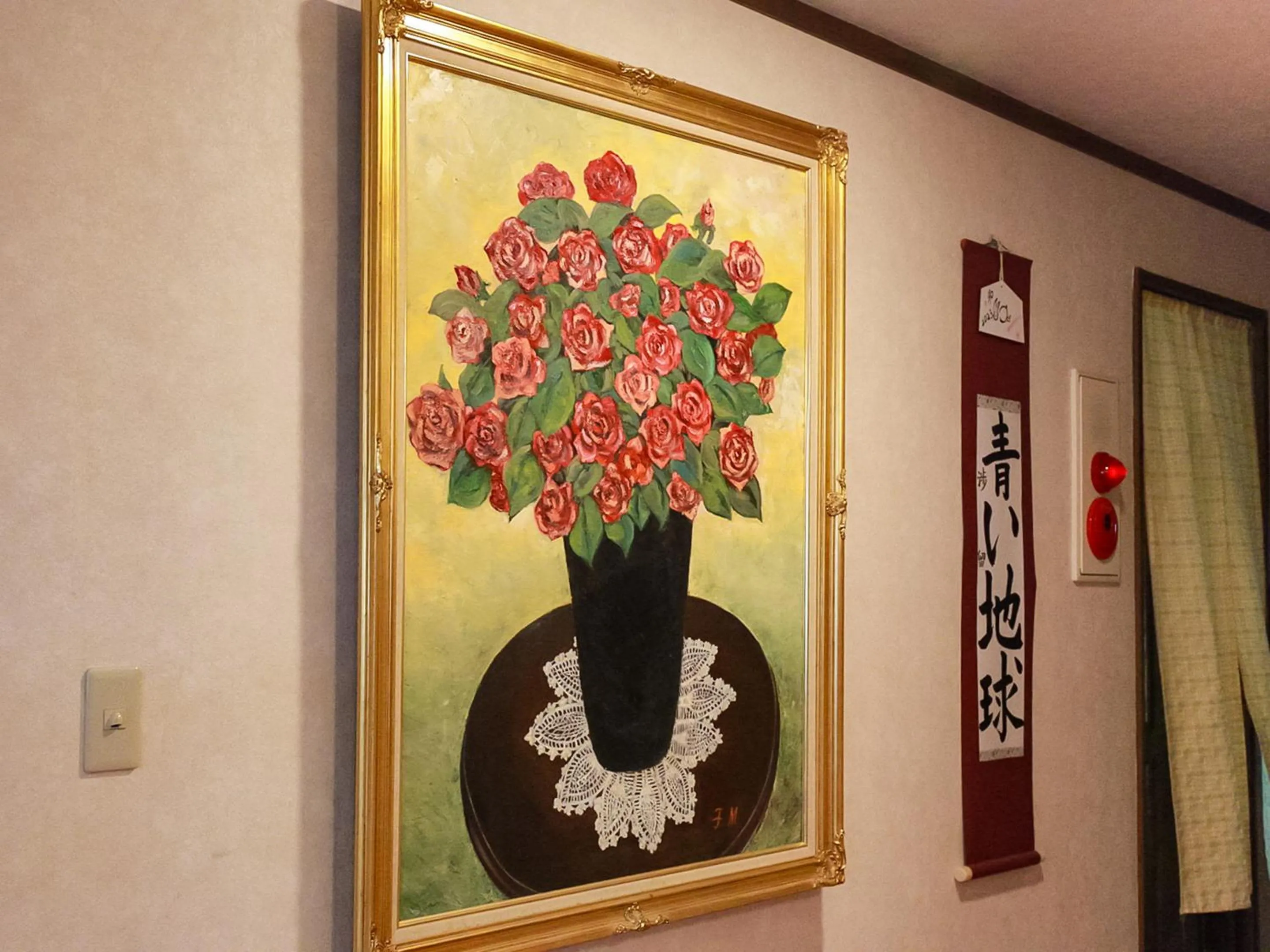 Decorative detail in Landhaus Dancru Netz