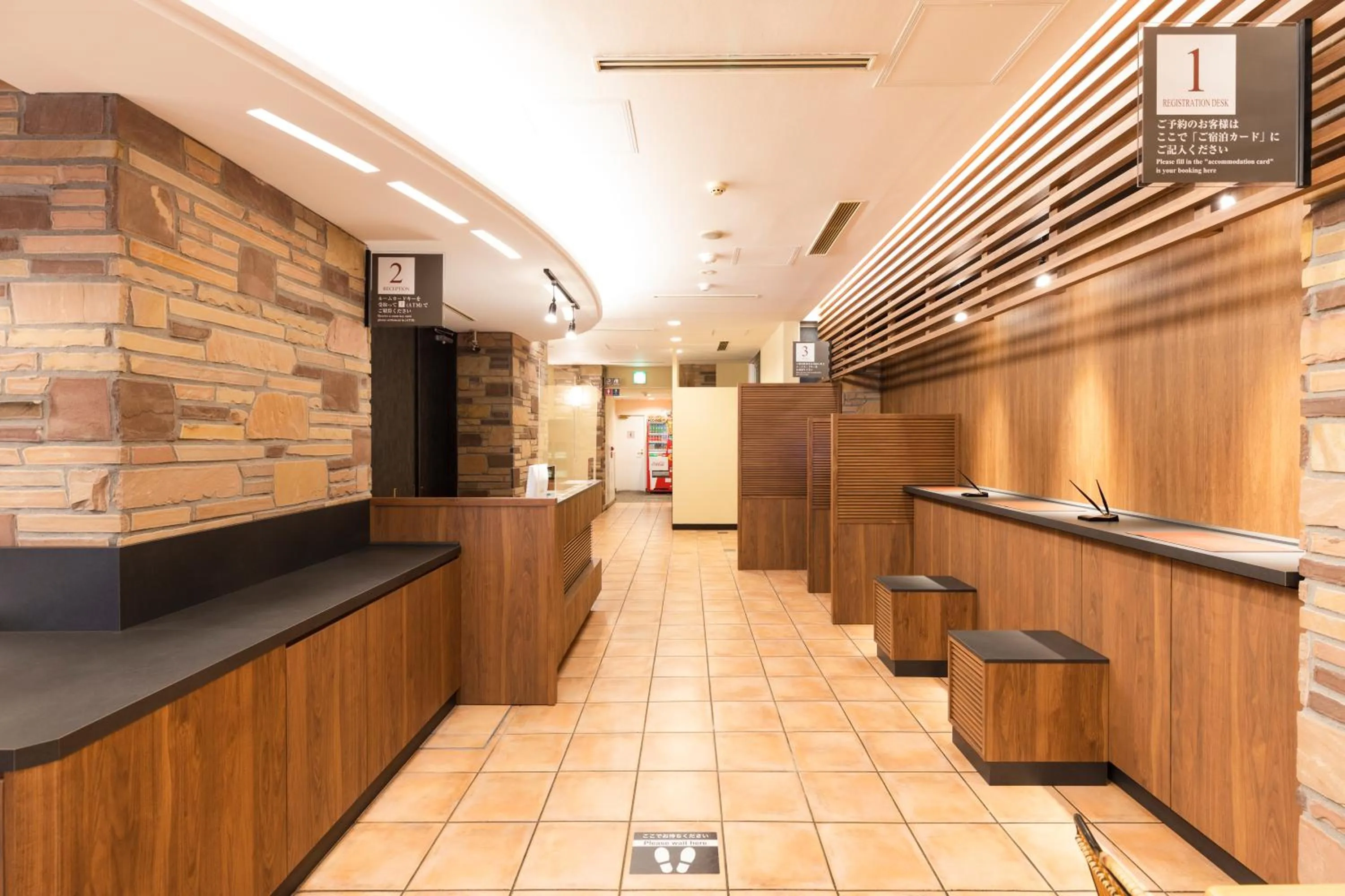 Lobby or reception in Washington R&B Hotel Higashi Nihonbashi