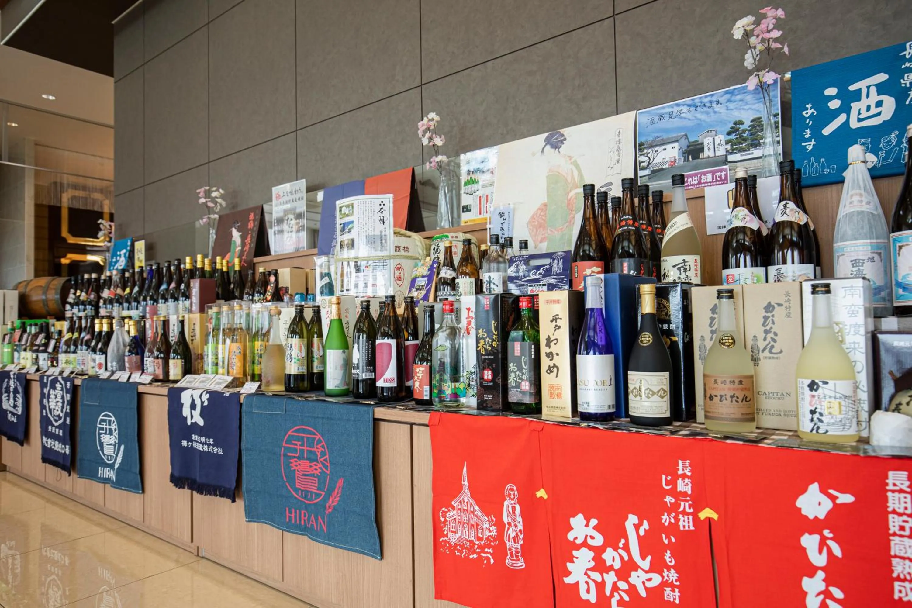 Drinks in Samson Hotel