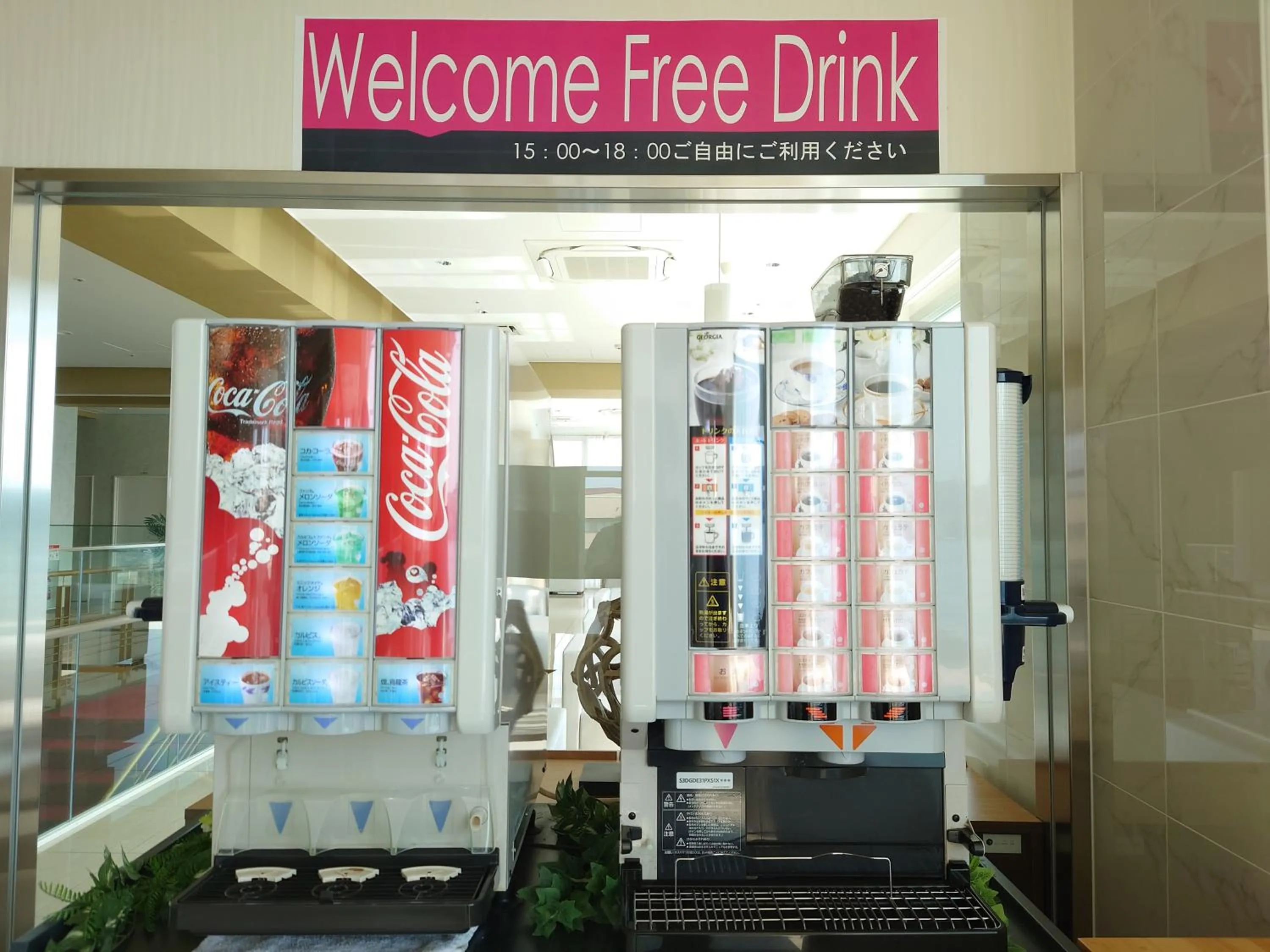 Drinks in Samson Hotel