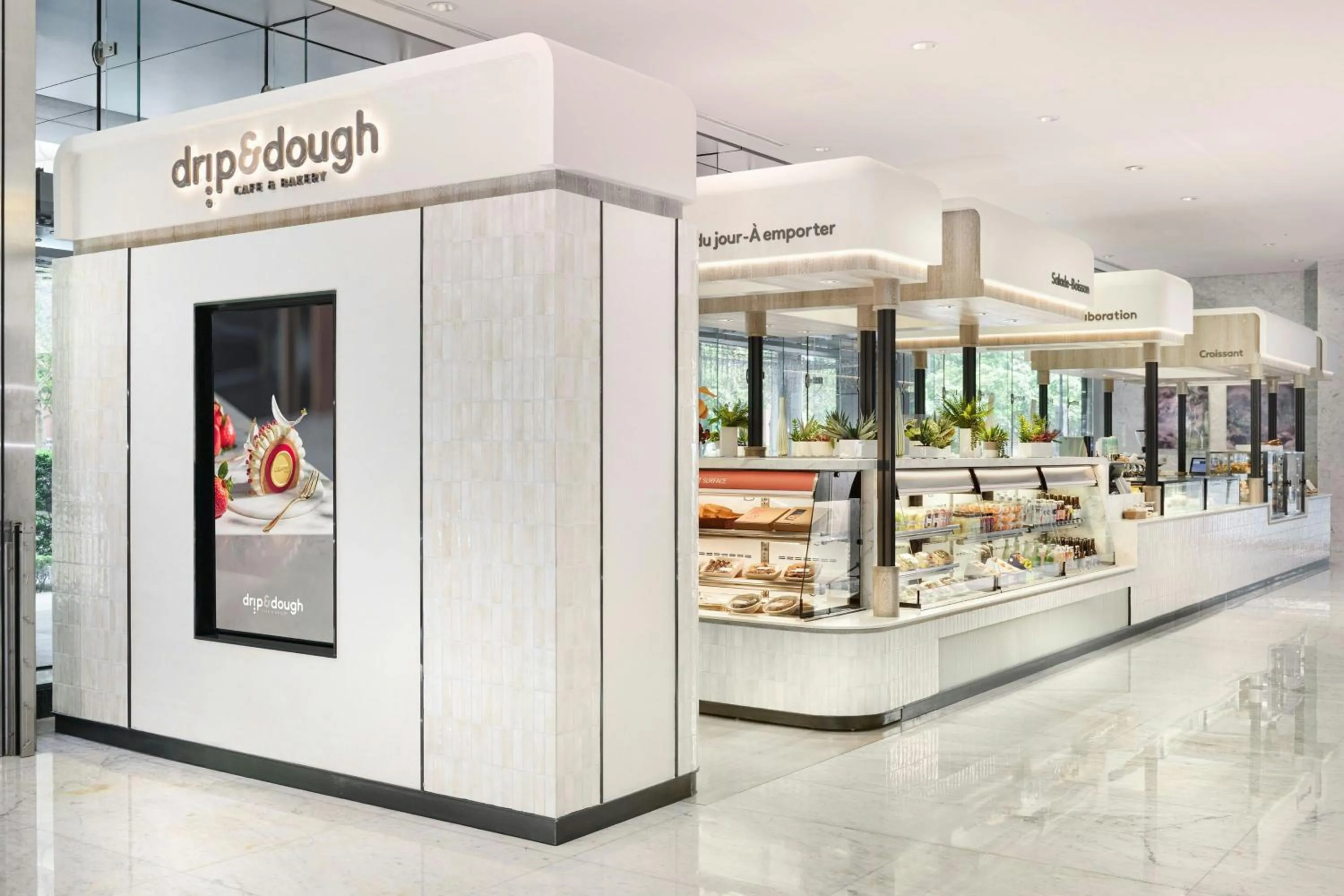 Restaurant/places to eat in Le Meridien Taipei