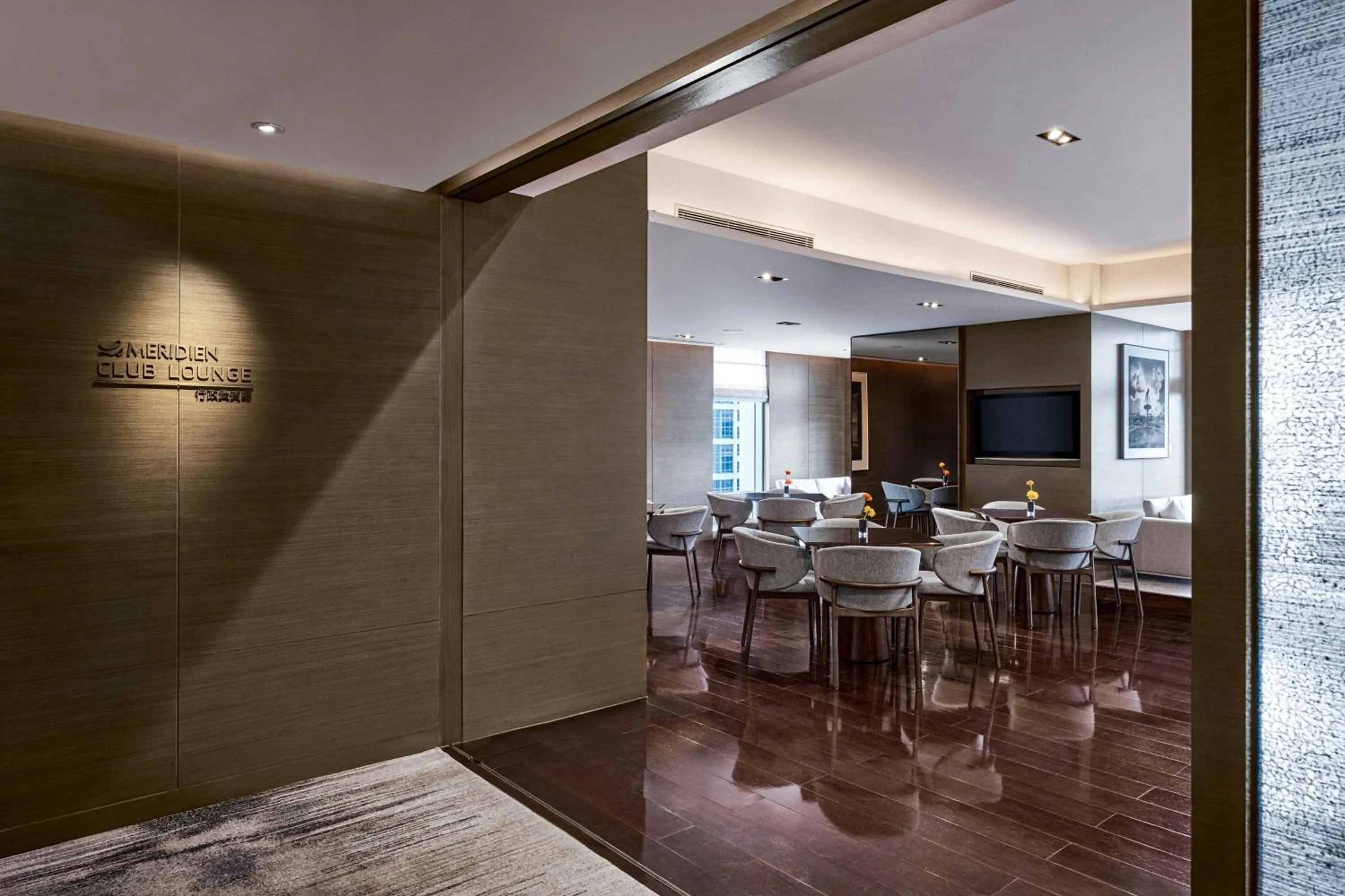 Lounge or bar in Le Meridien Taipei