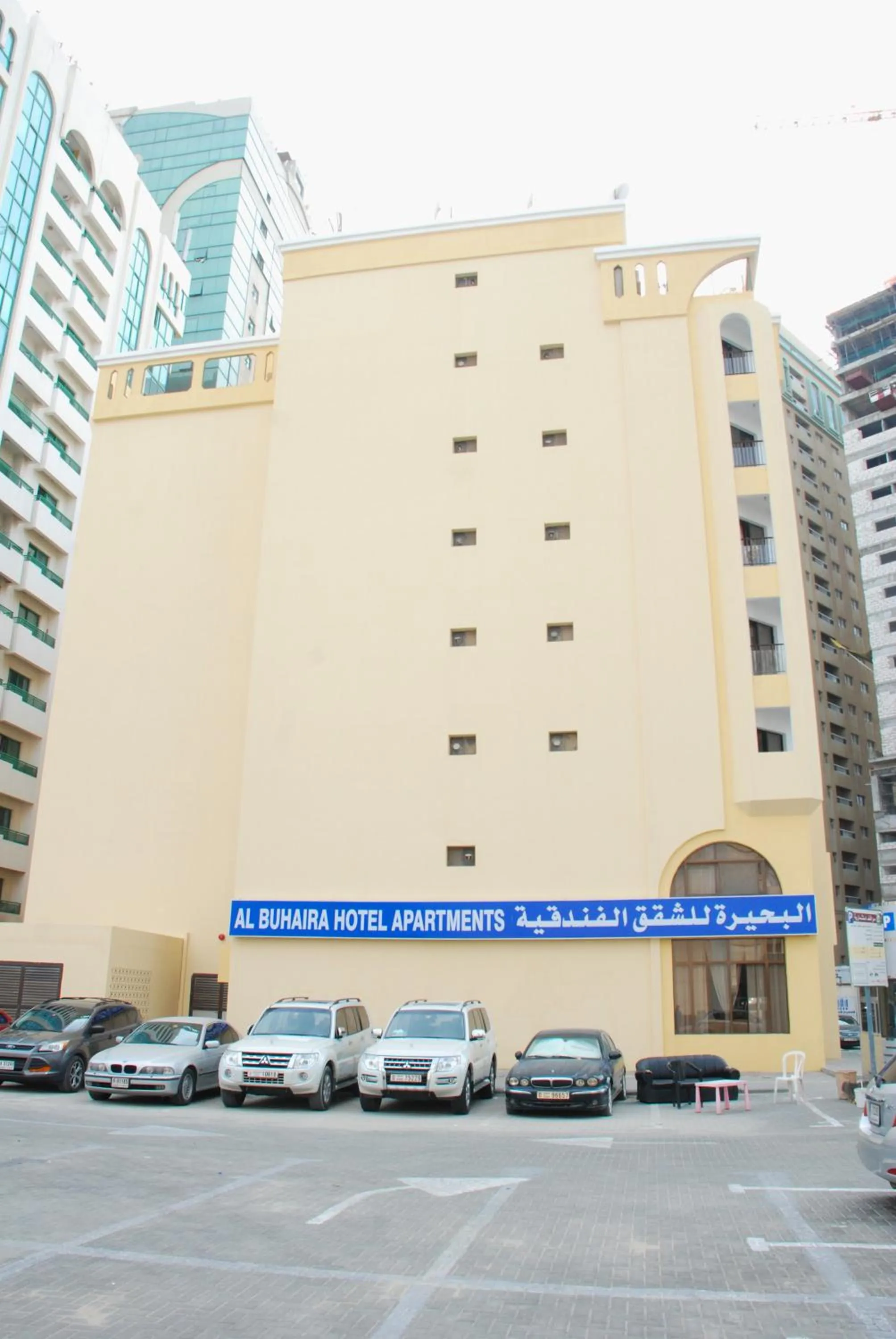 Property building in Al Buhaira Hotel Apartment