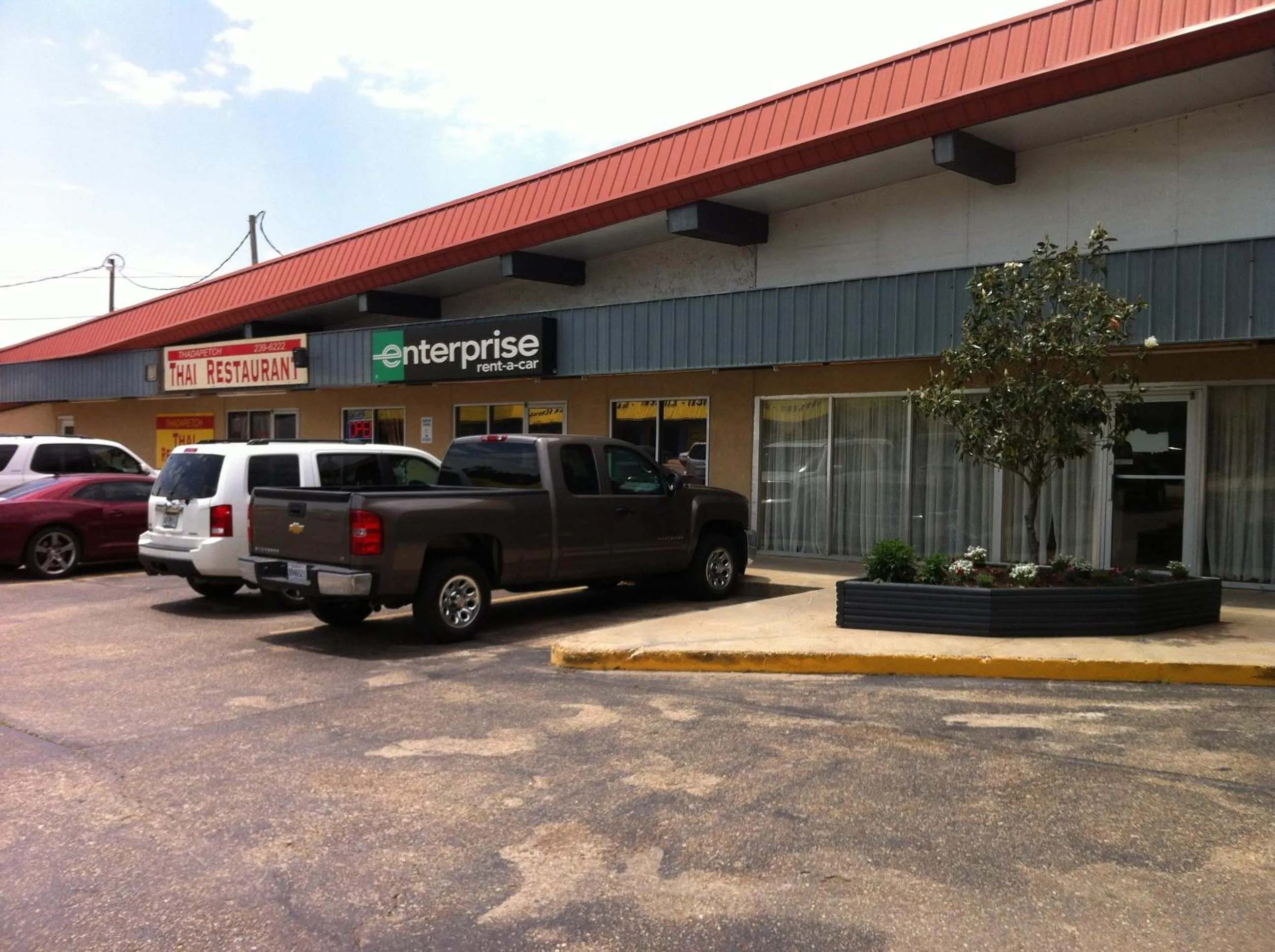 Restaurant/places to eat in Days Inn by Wyndham Leesville