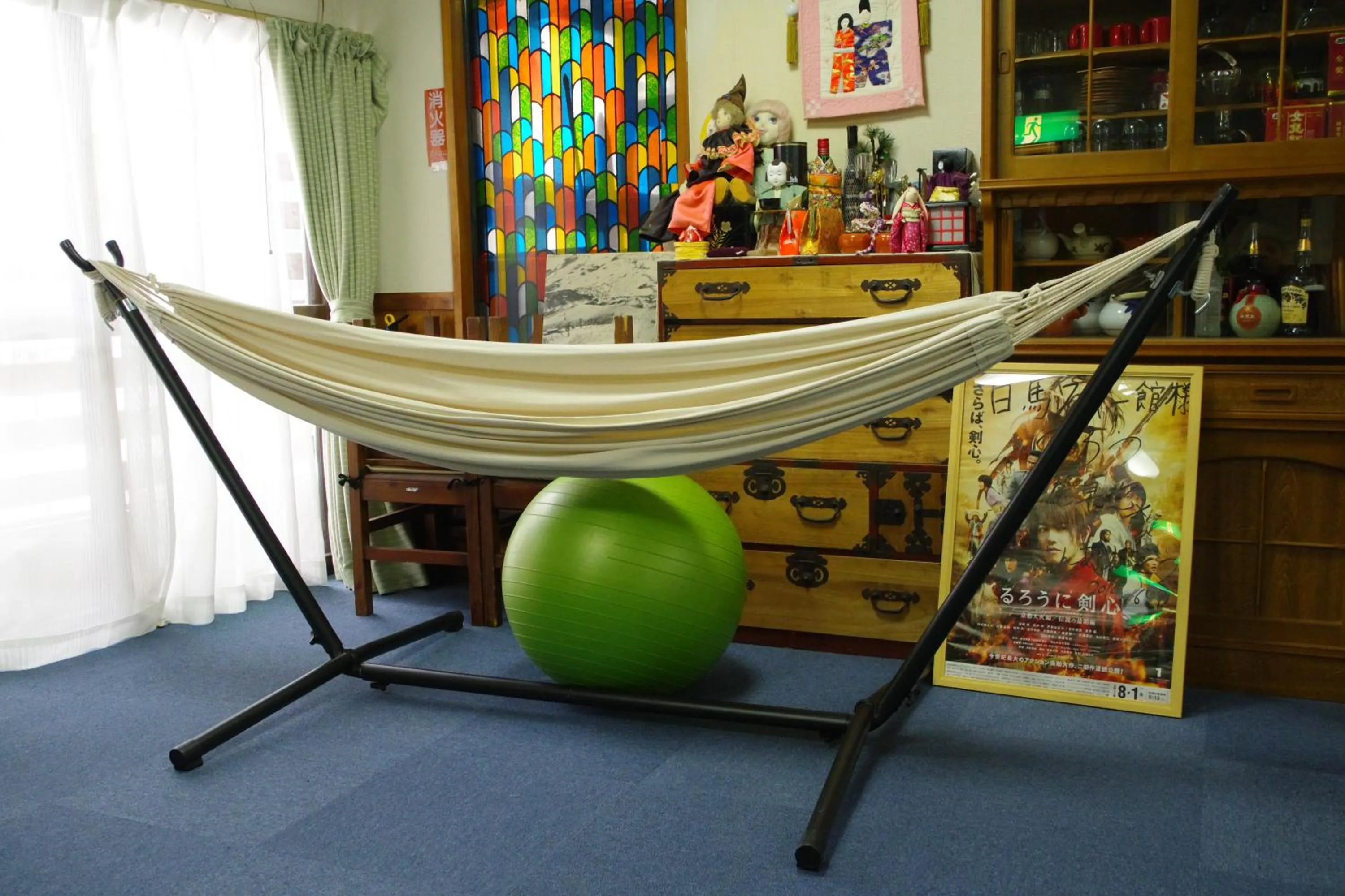 Living room in Hakuba Ski-Kan