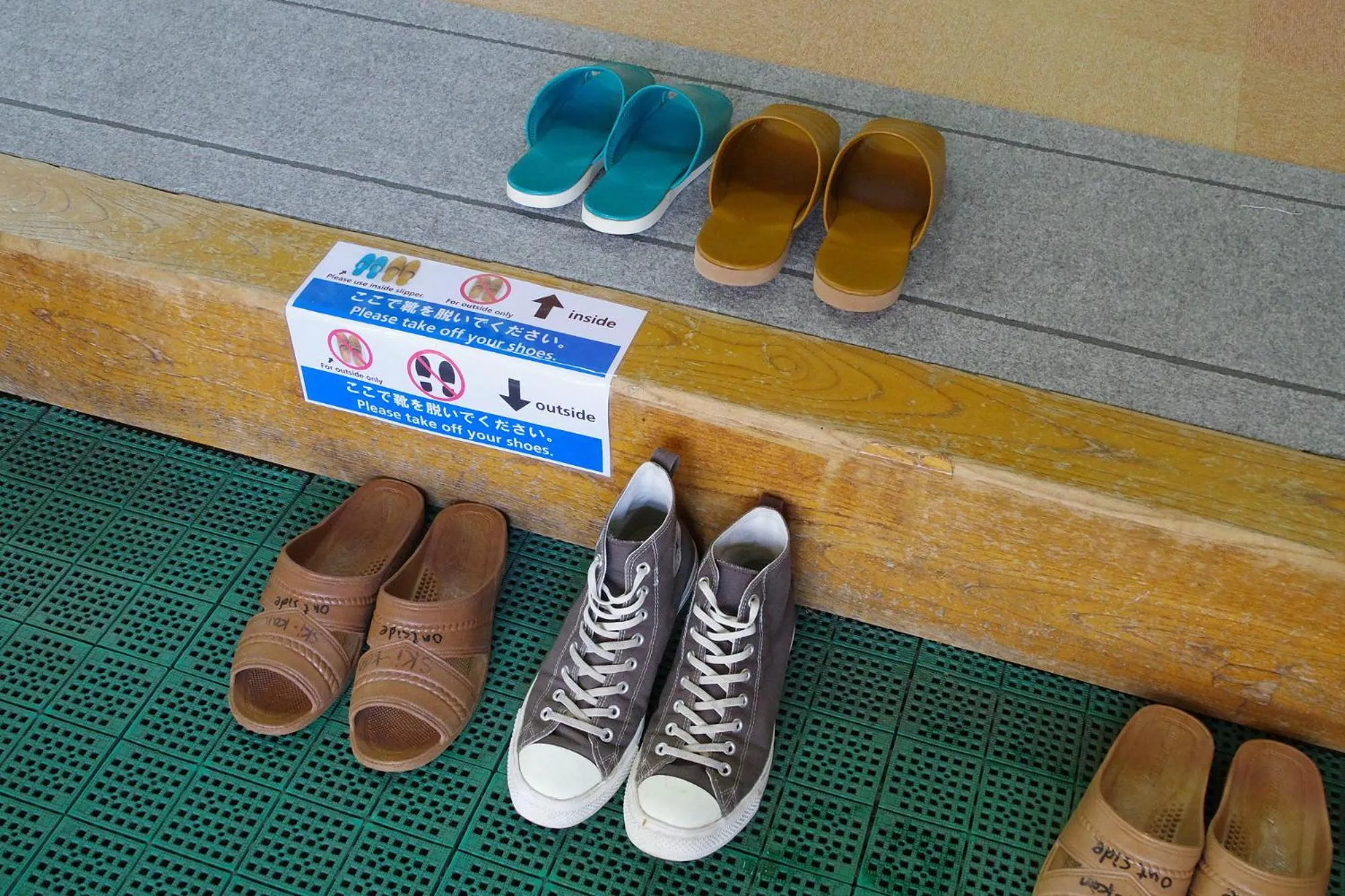Lobby or reception in Hakuba Ski-Kan