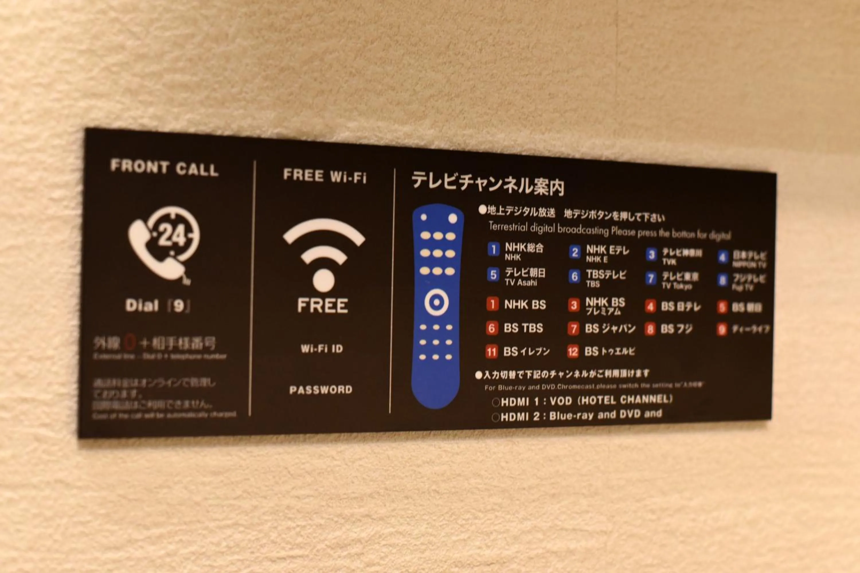 Other in Enoca Hotel