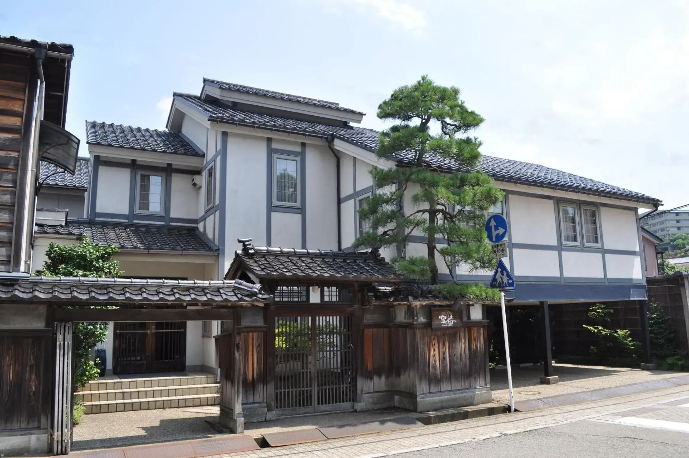 Camellia Inn Yukitsubaki Camellia Inn Yukitsubaki