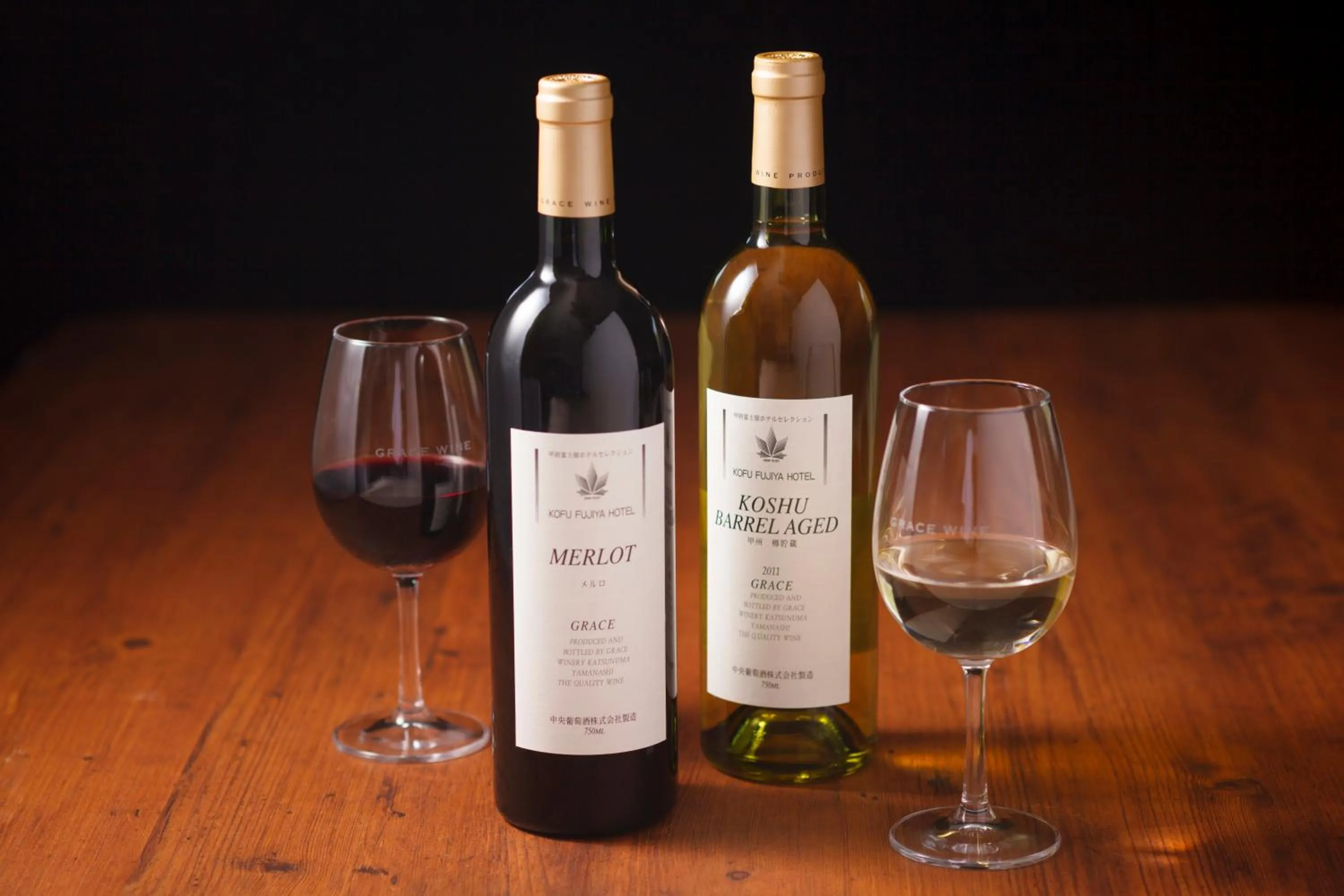 Drinks in Kofu Kinenbi Hotel