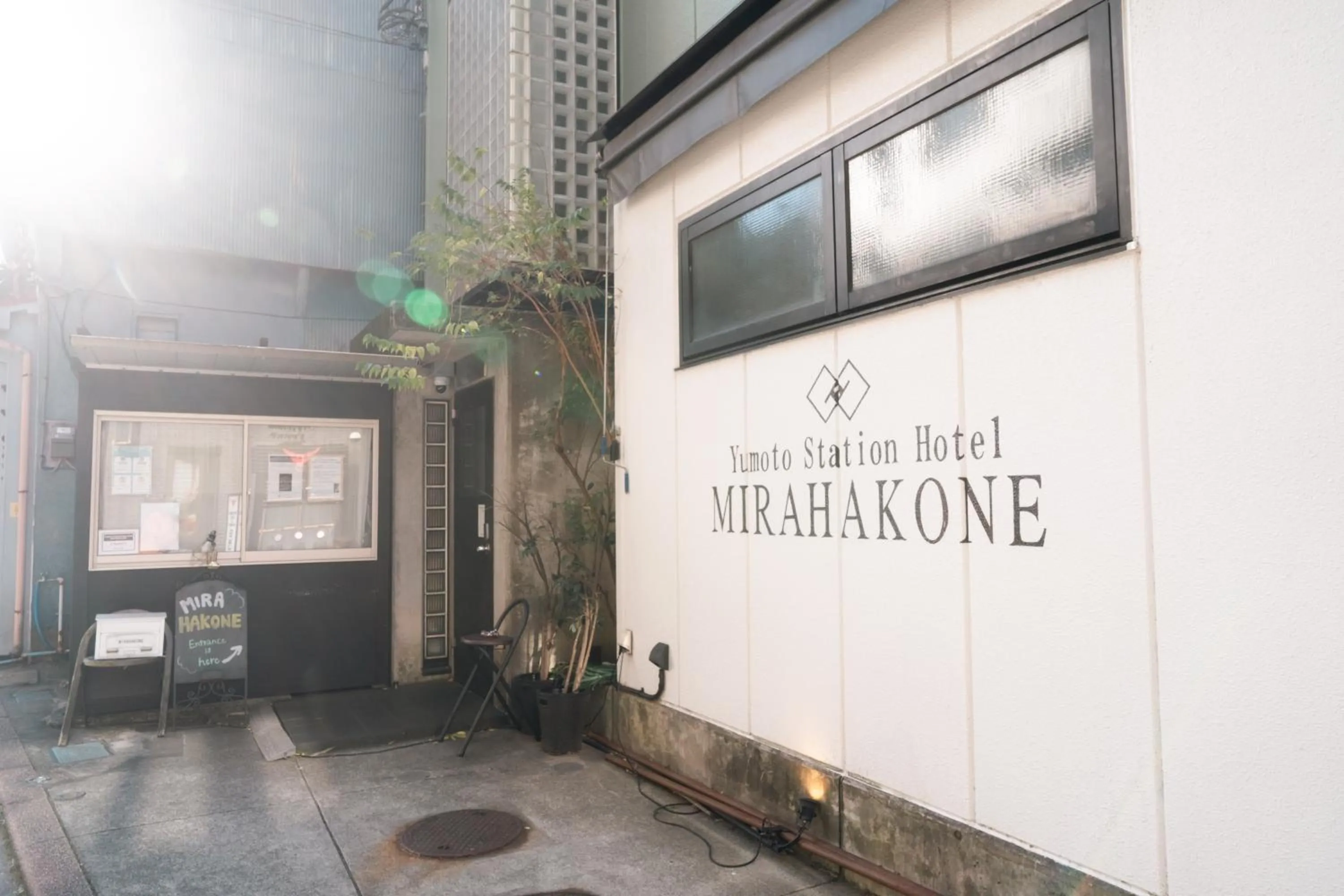 Property building in Yumoto Station Hotel MIRAHAKONE