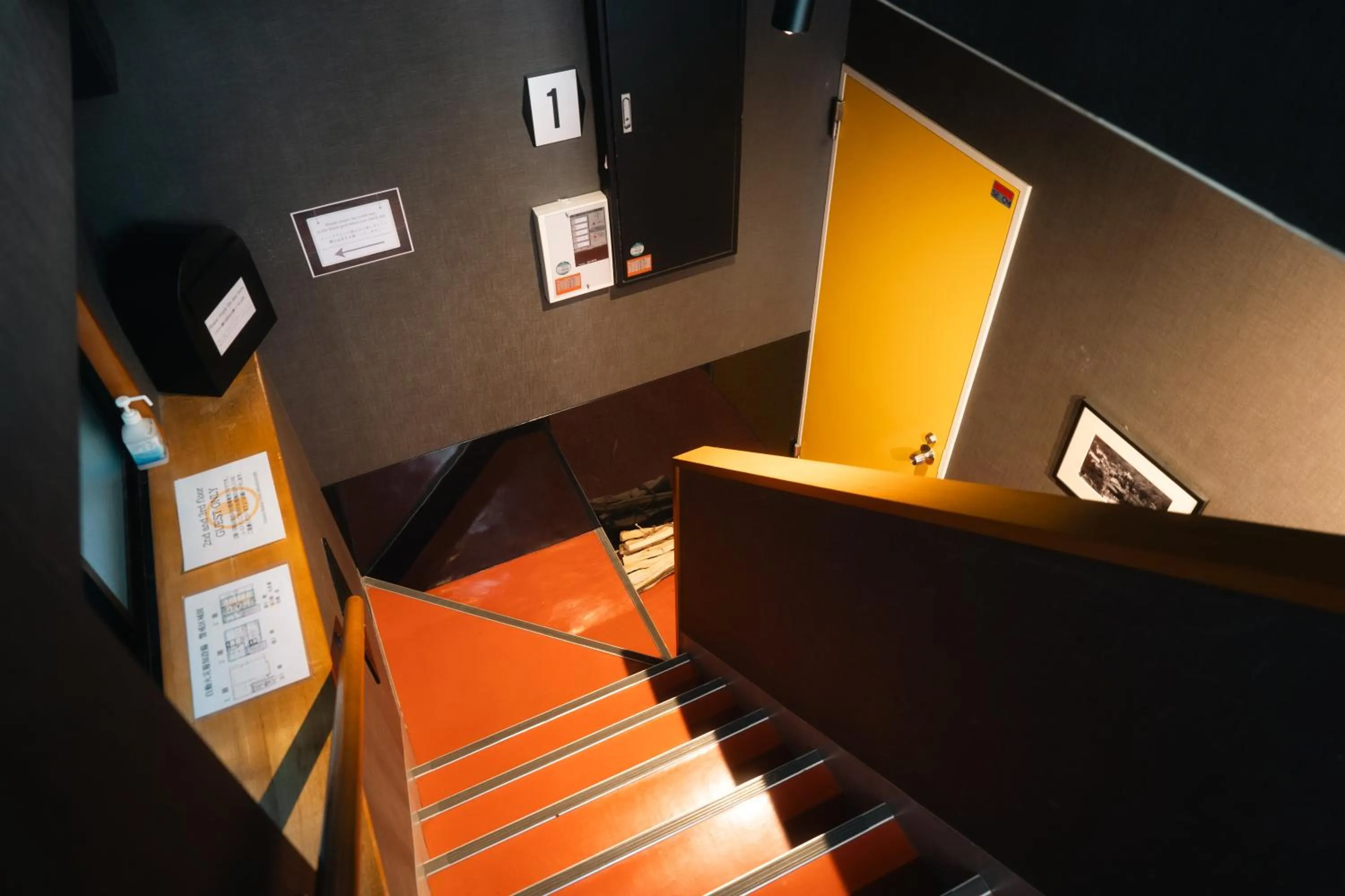 Text overlay in Yumoto Station Hotel MIRAHAKONE