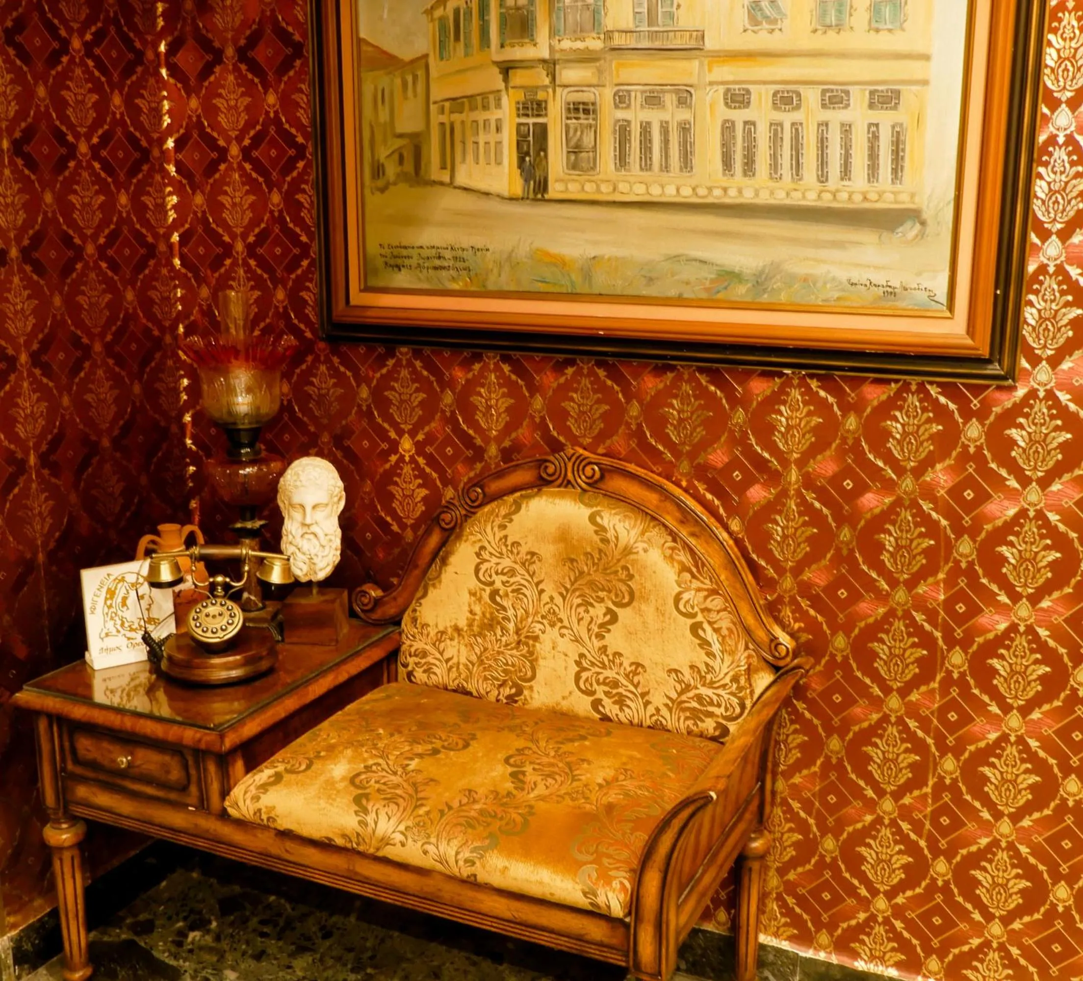 Lobby or reception in Vienni