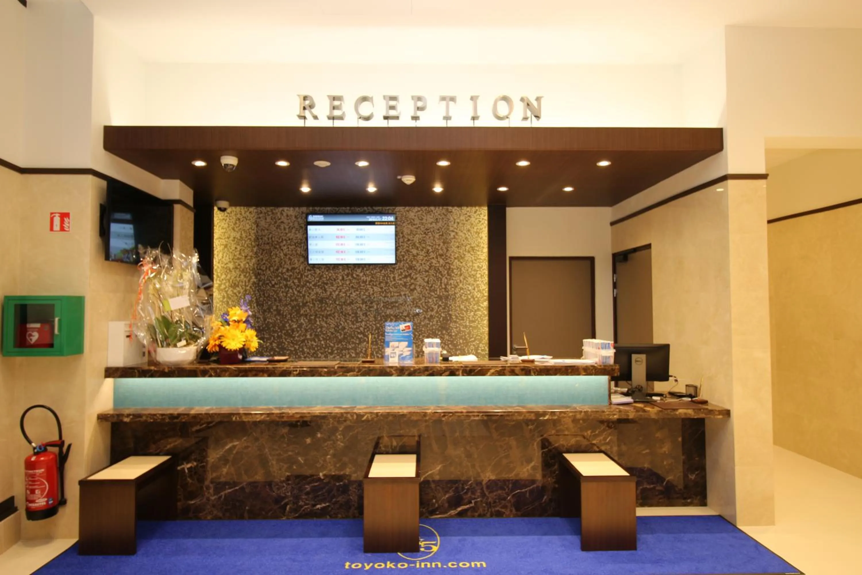Lobby or reception in Toyoko INN Marseille Saint Charles