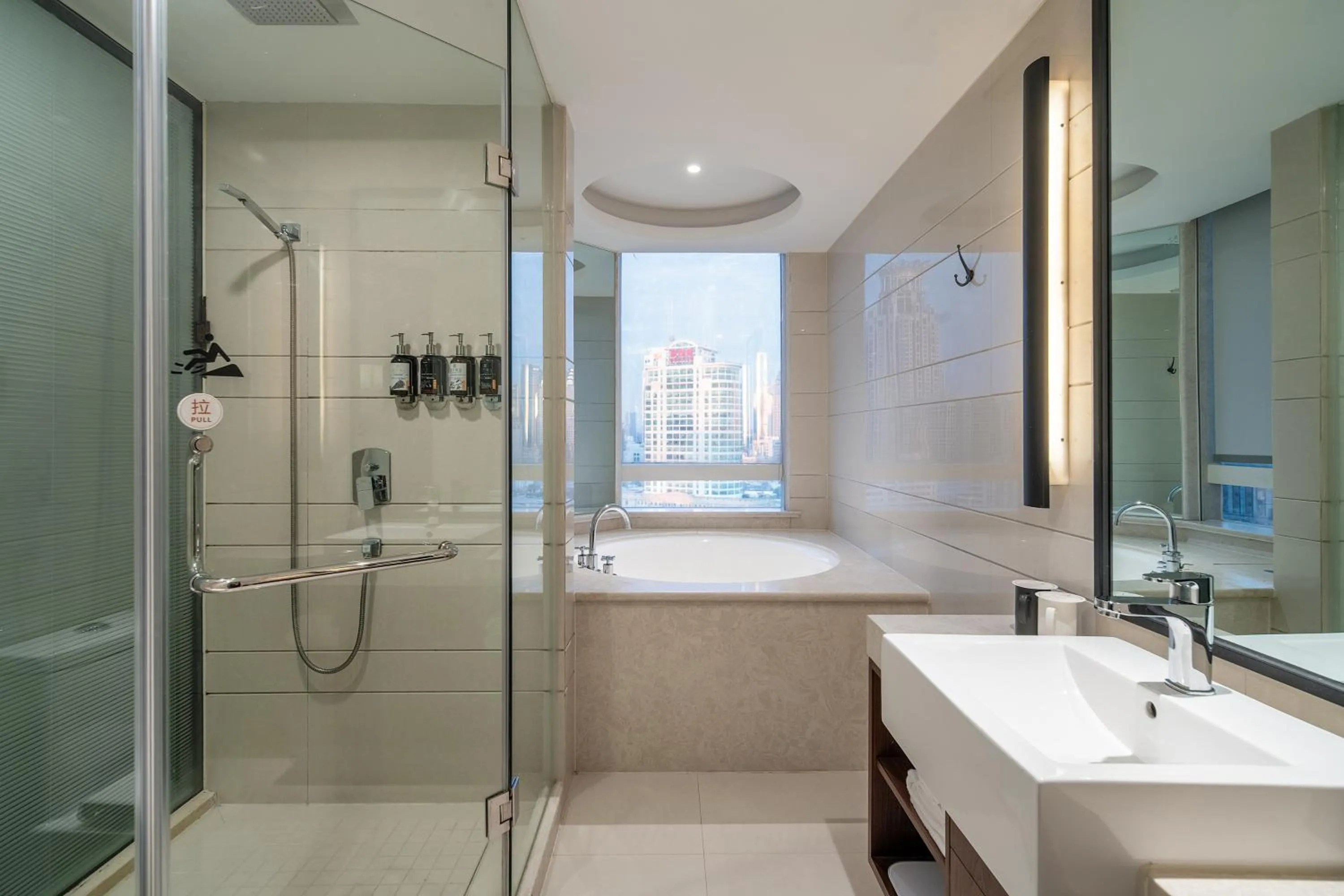 Toilet in SSAW Boutique Hotel Shanghai Bund