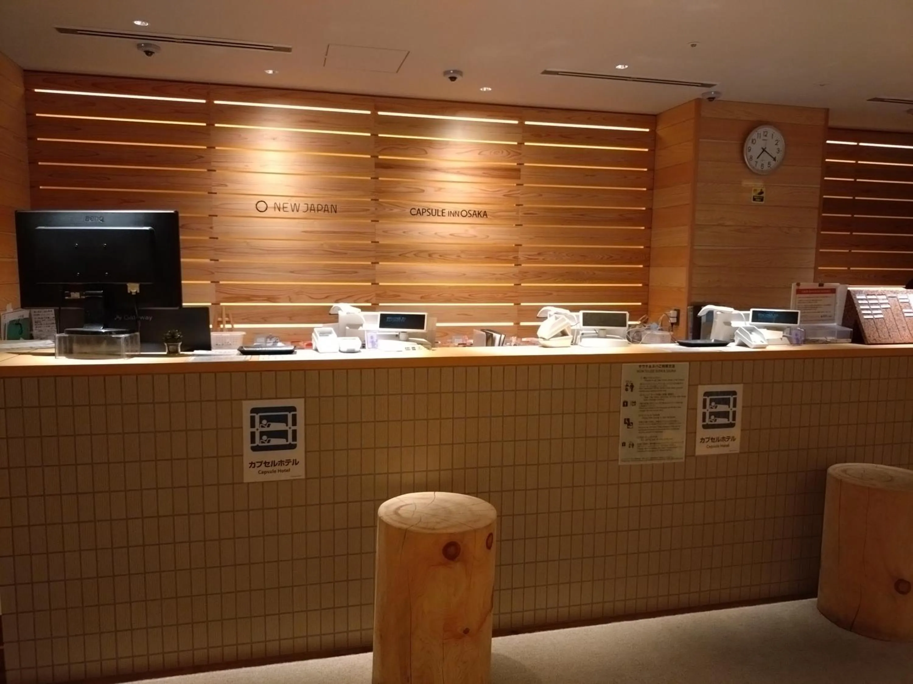 Lobby or reception in Capsule Inn Osaka (Male Only)