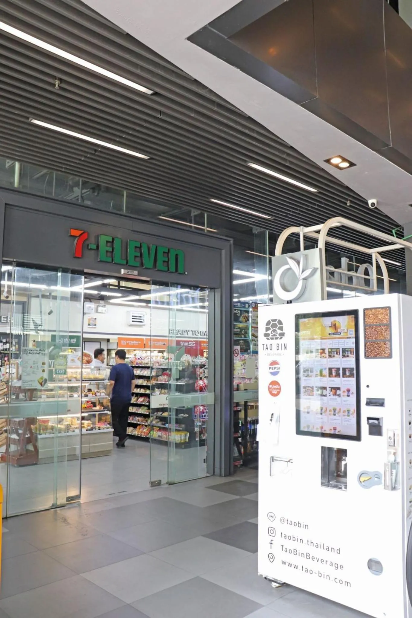 Area and facilities in The Quarter Ari by UHG