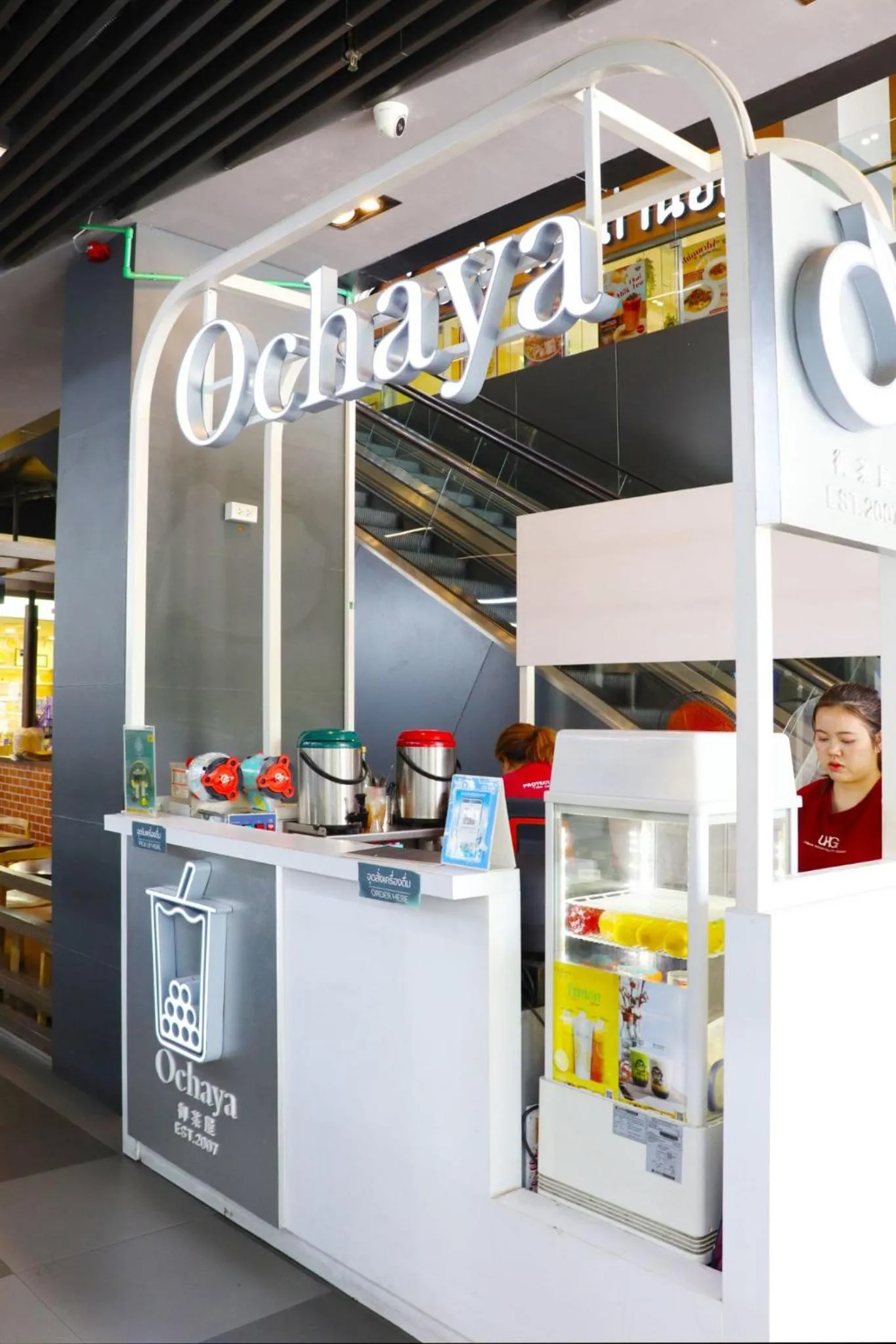 Area and facilities in The Quarter Ari by UHG