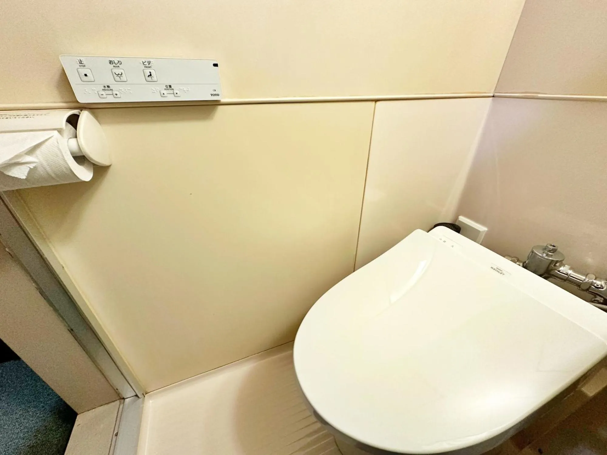 Toilet, Bathroom in U Topia