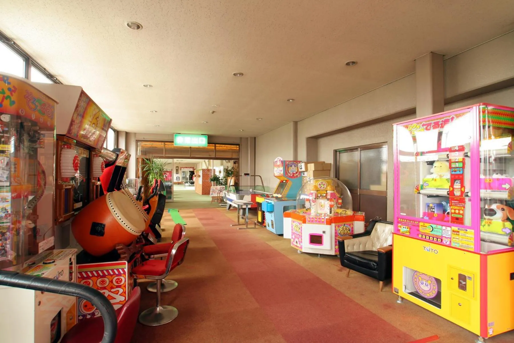 Game Room in U Topia