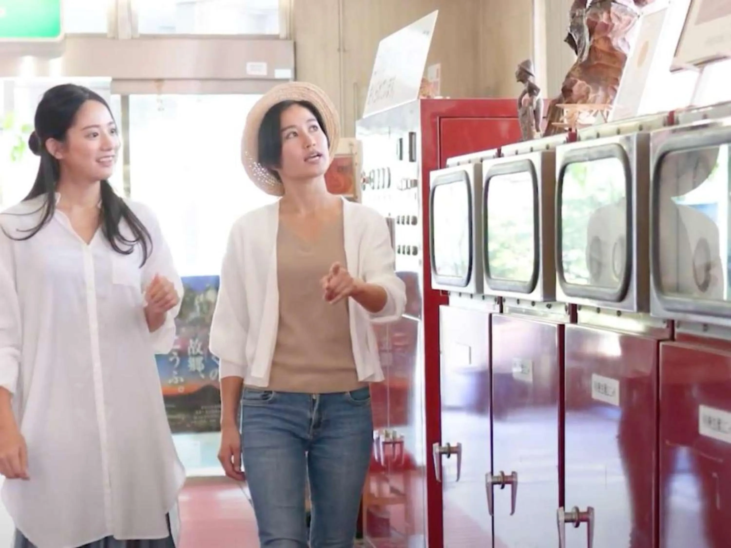 Area and facilities in U Topia