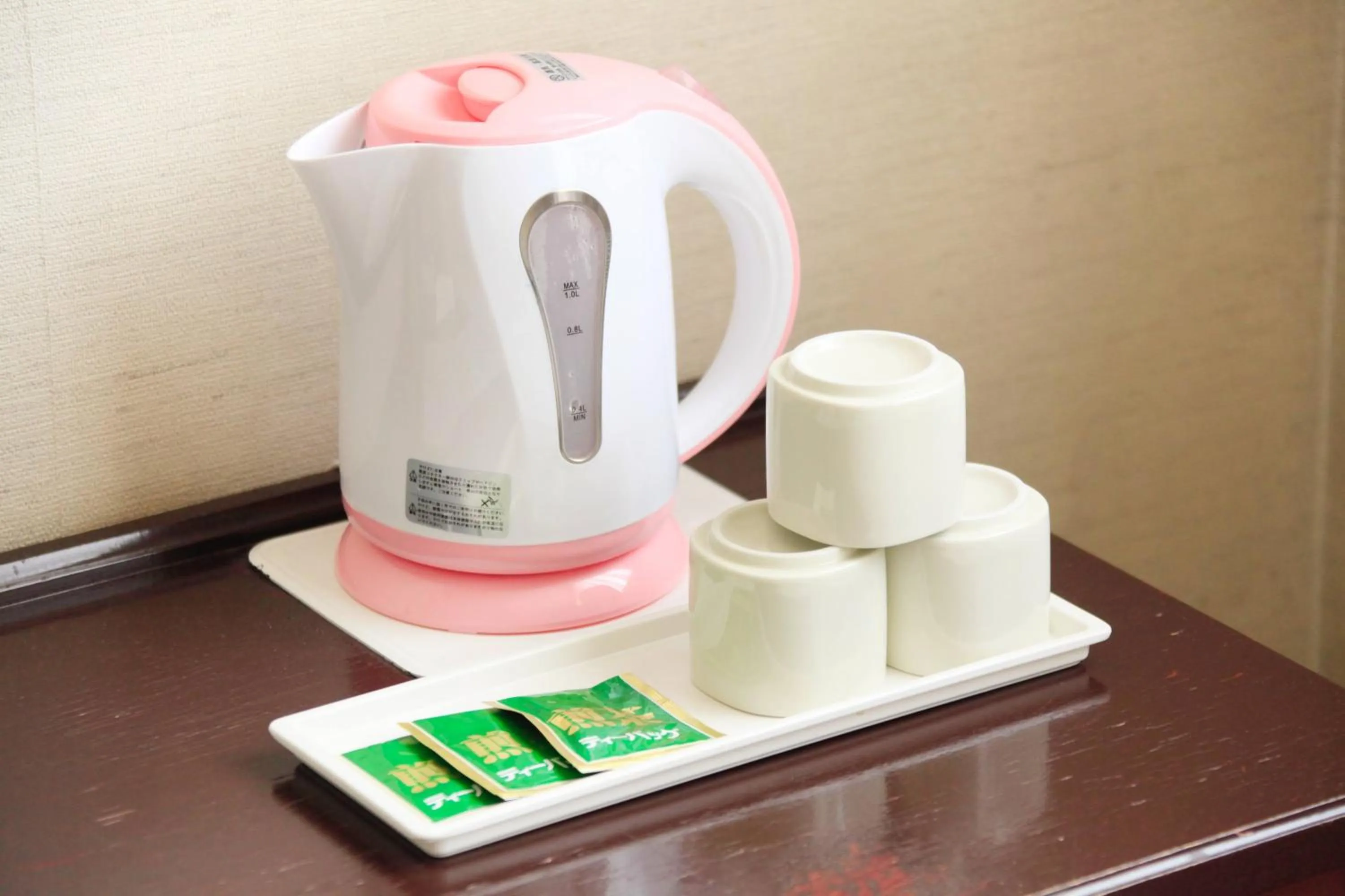 Area and facilities in U Topia