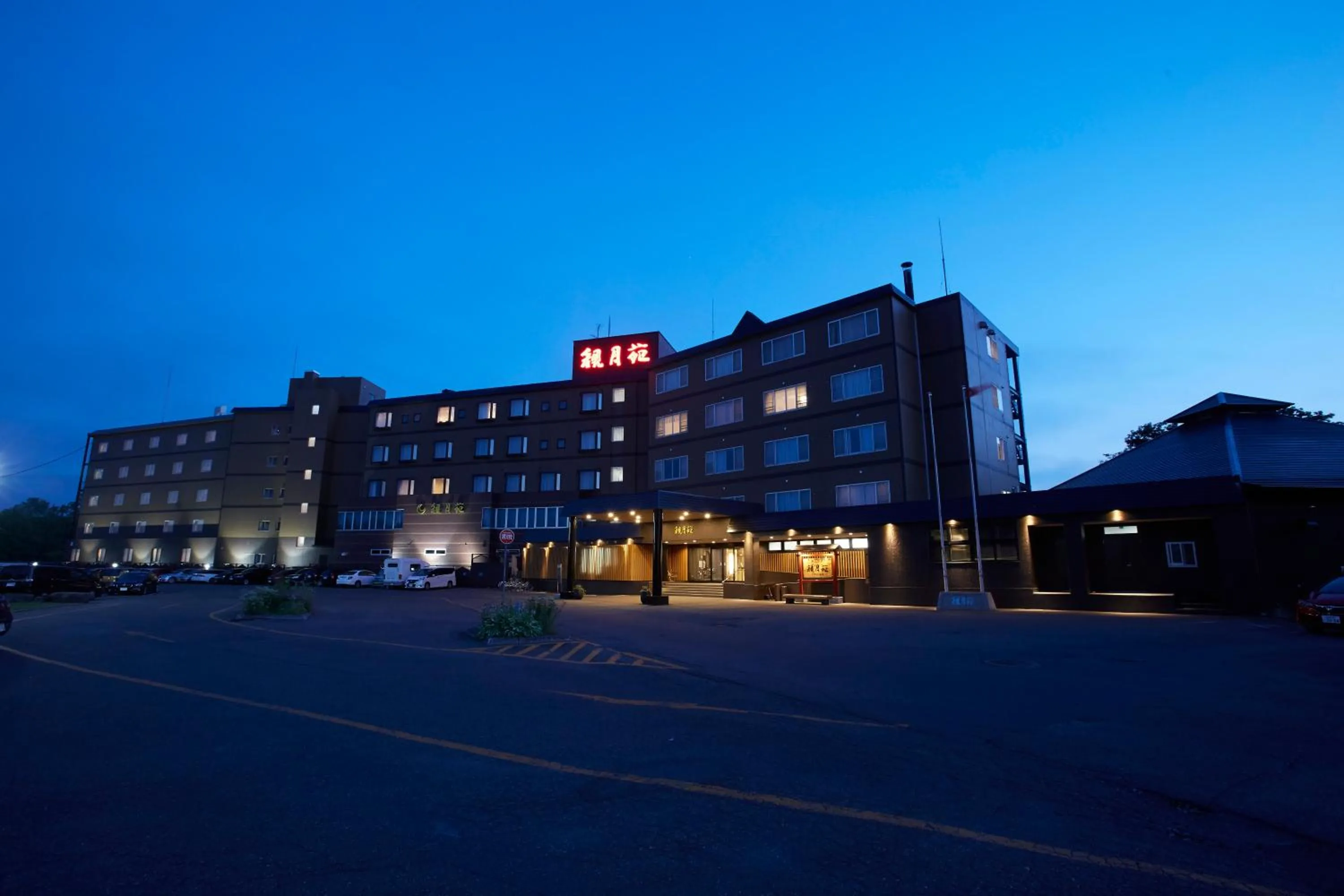 Facade/entrance in Kangetsuen