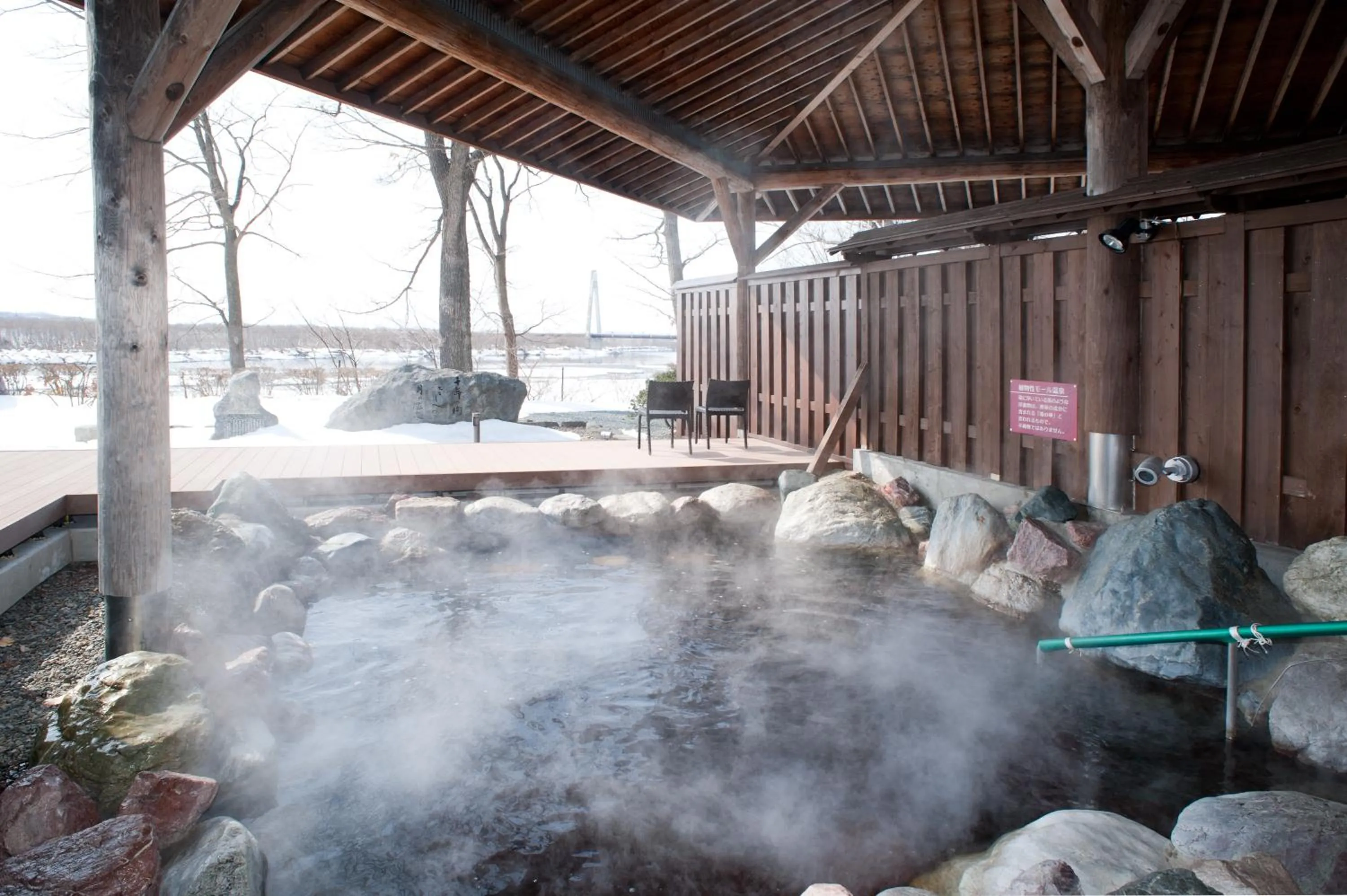 Hot Spring Bath in Kangetsuen
