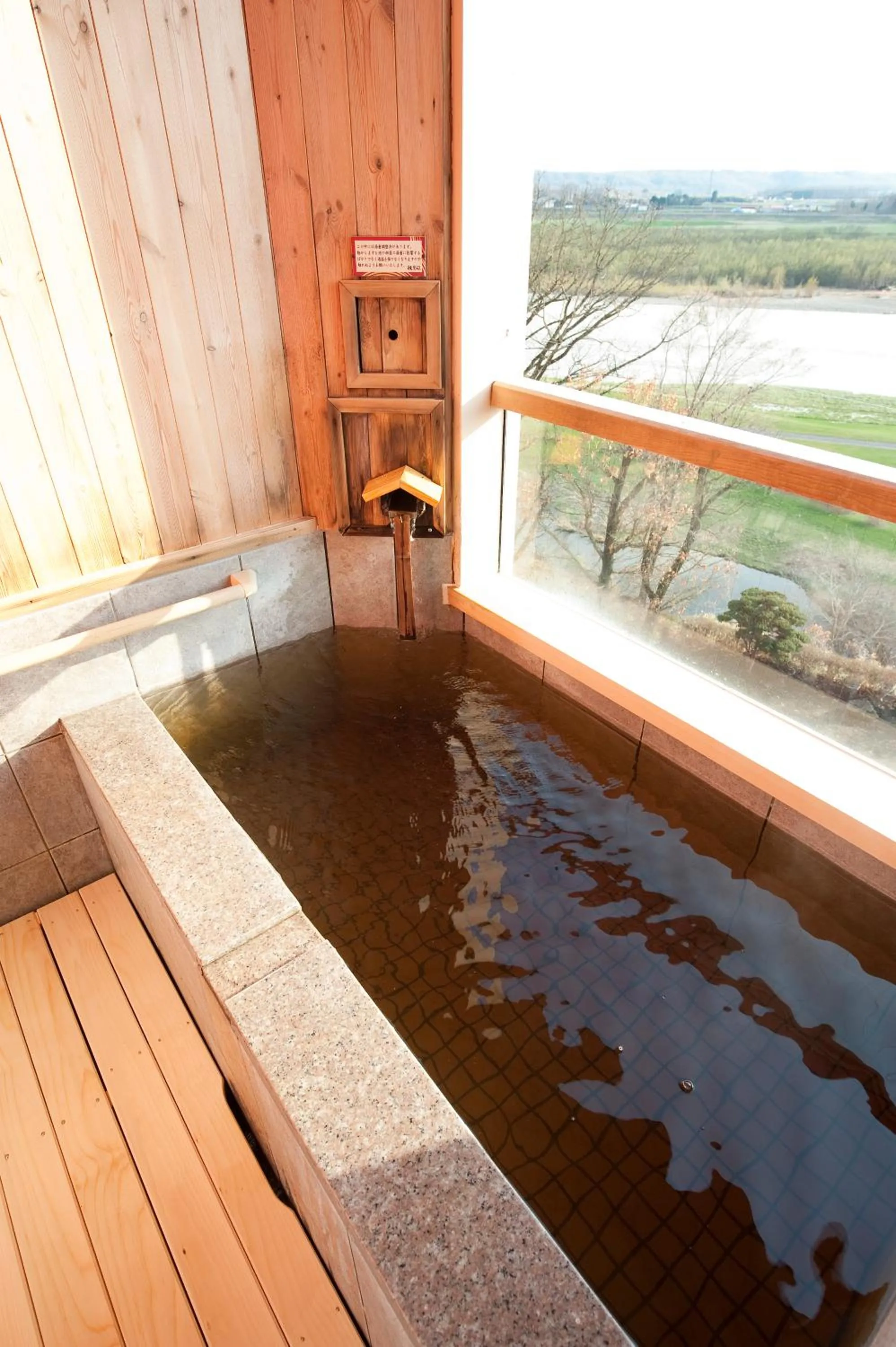 Open Air Bath in Kangetsuen