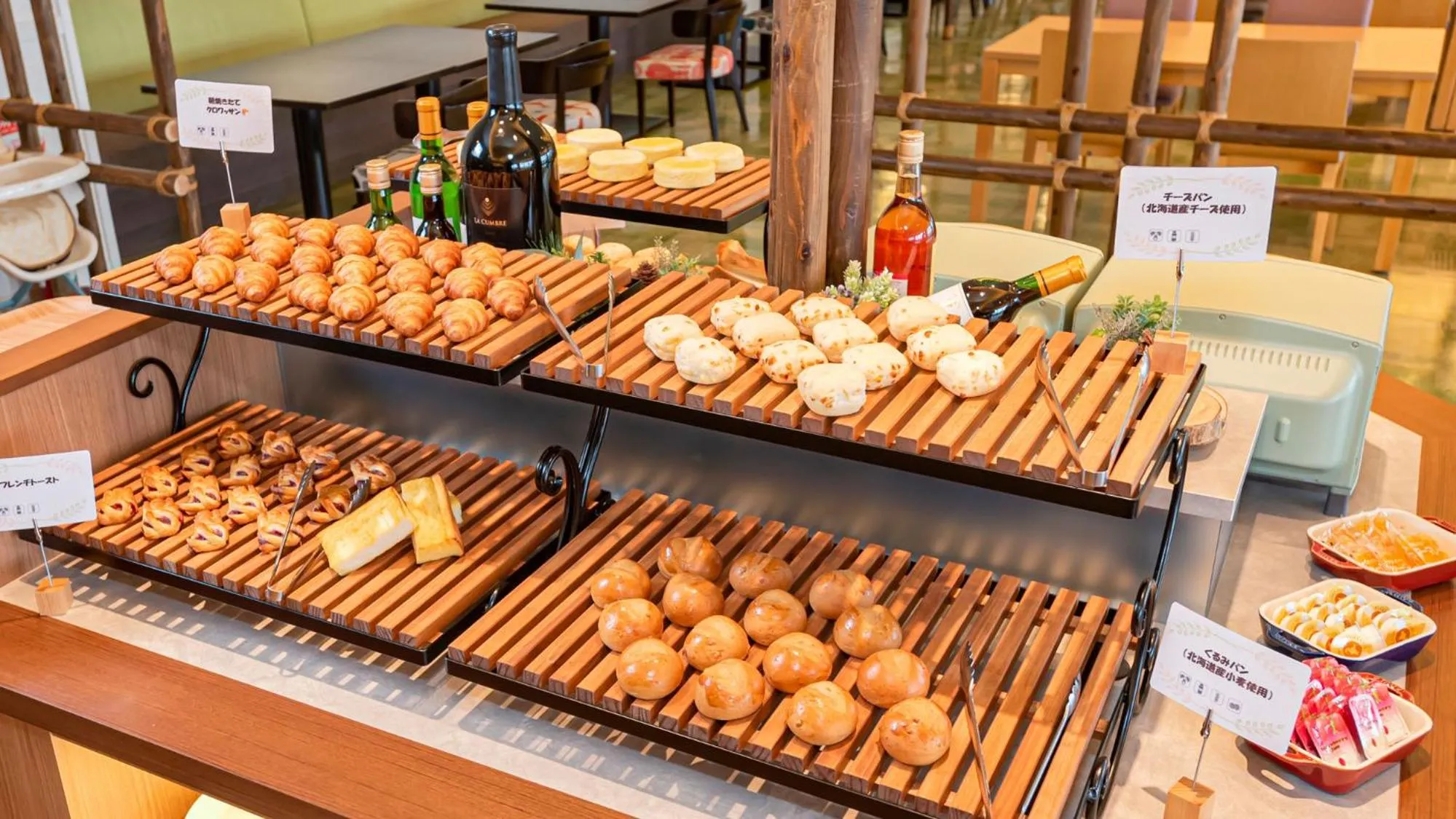 Restaurant/places to eat in Kangetsuen