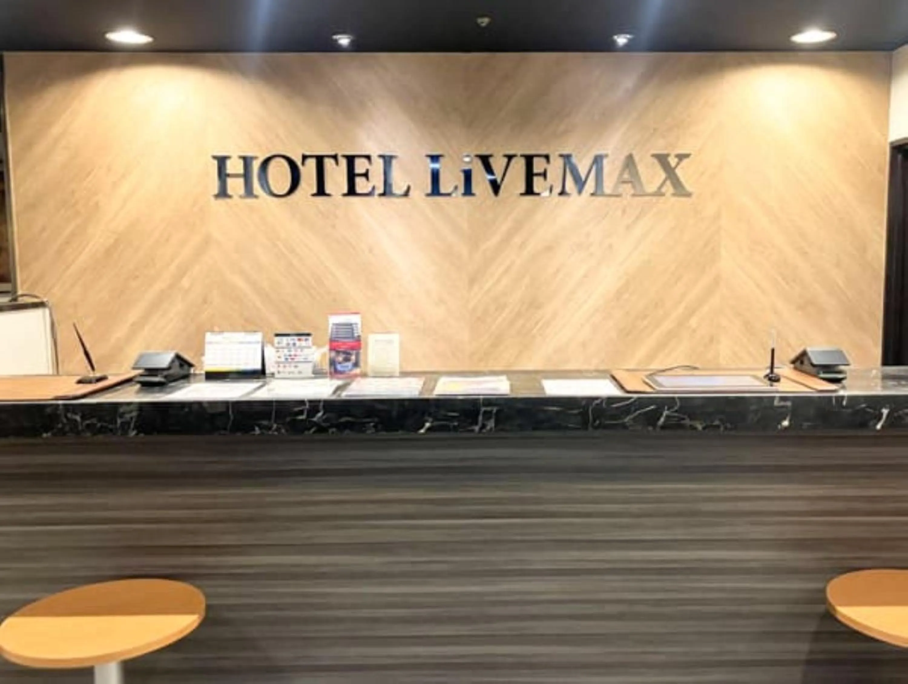 HOTEL LiVEMAX BUDGET Yokohama Kannai