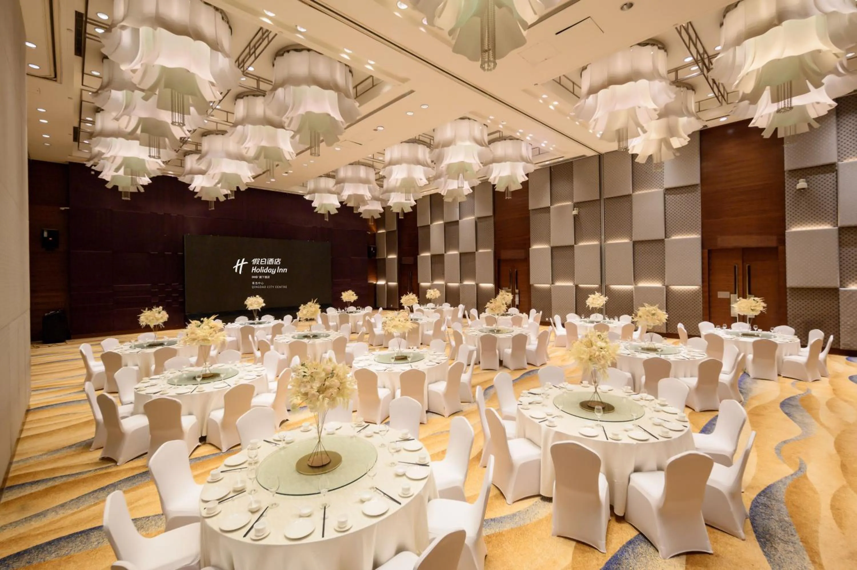 Banquet/Function facilities in Holiday Inn Qingdao City Center by IHG - May 4th Square