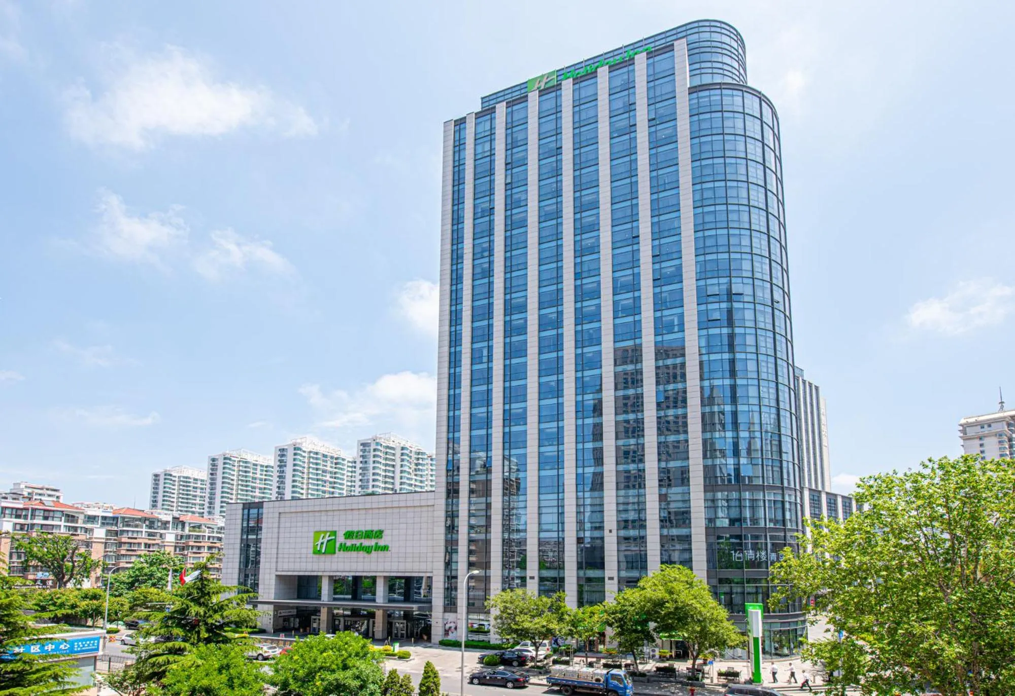 Holiday Inn Qingdao City Center by IHG - May 4th Square
