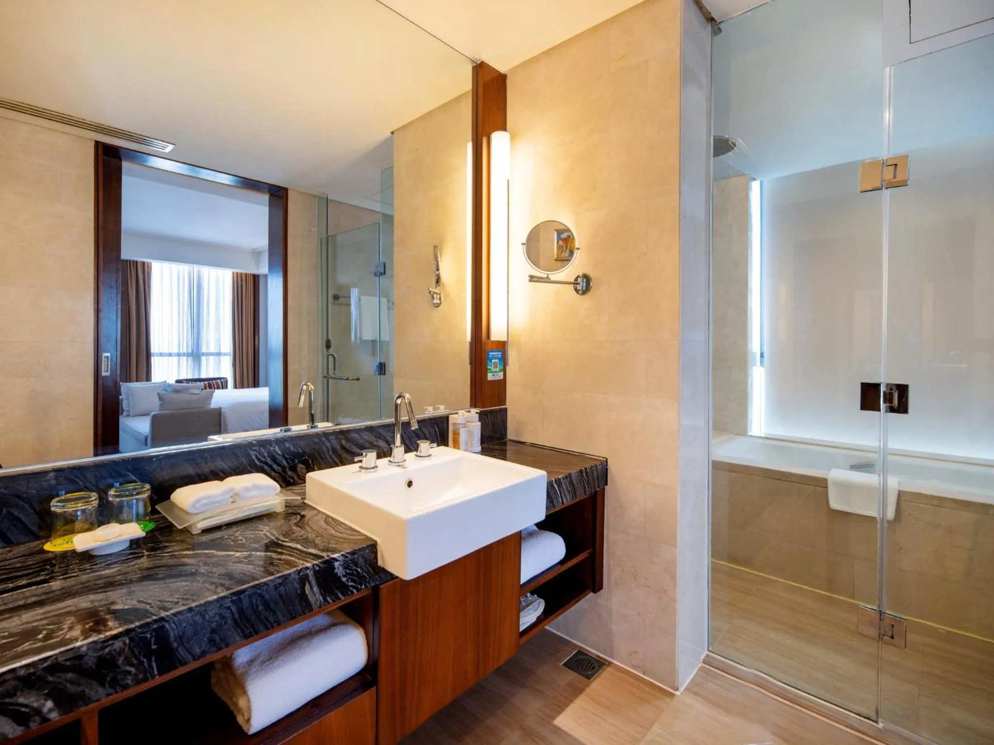 Photo of the whole room in Holiday Inn Qingdao City Center by IHG - May 4th Square